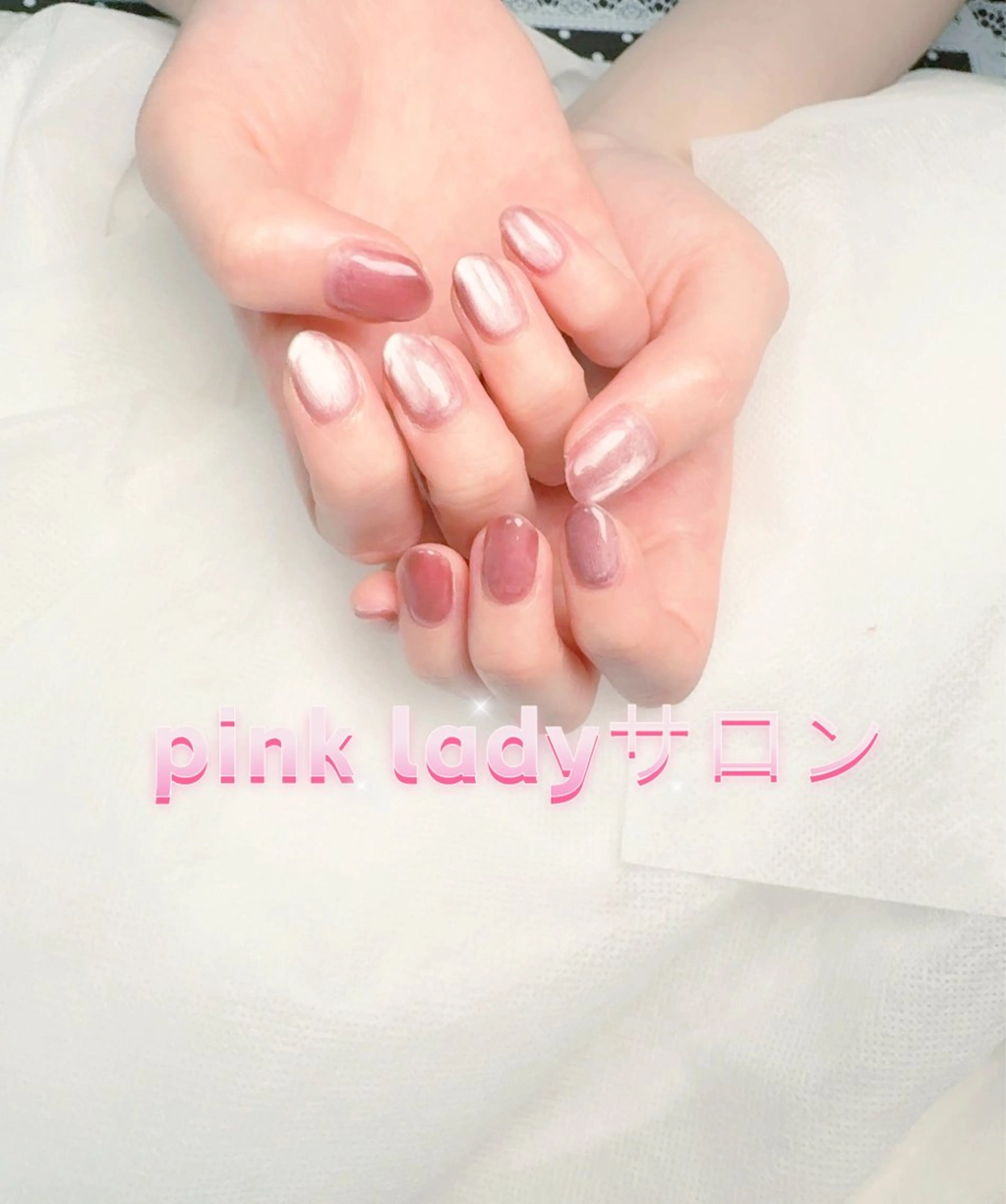 ネイル pink ladyサロン所属・べ にのネイルデザイン