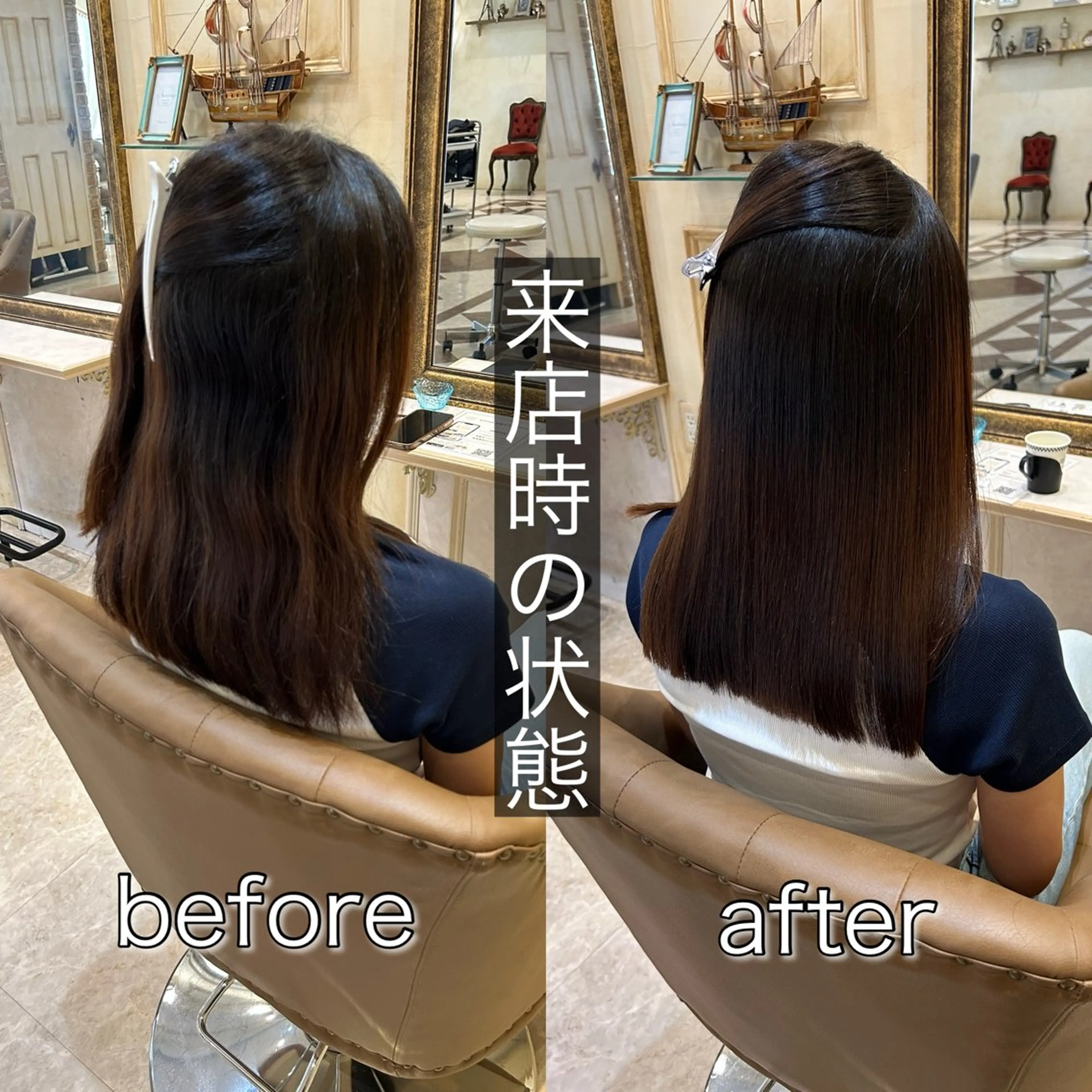 ミディアム パーマ 髪質改善 縮毛矯正 カット 縮毛矯正 トリートメント 🌹古川暁 髪質改善縮毛矯正🌹のヘアスタイル