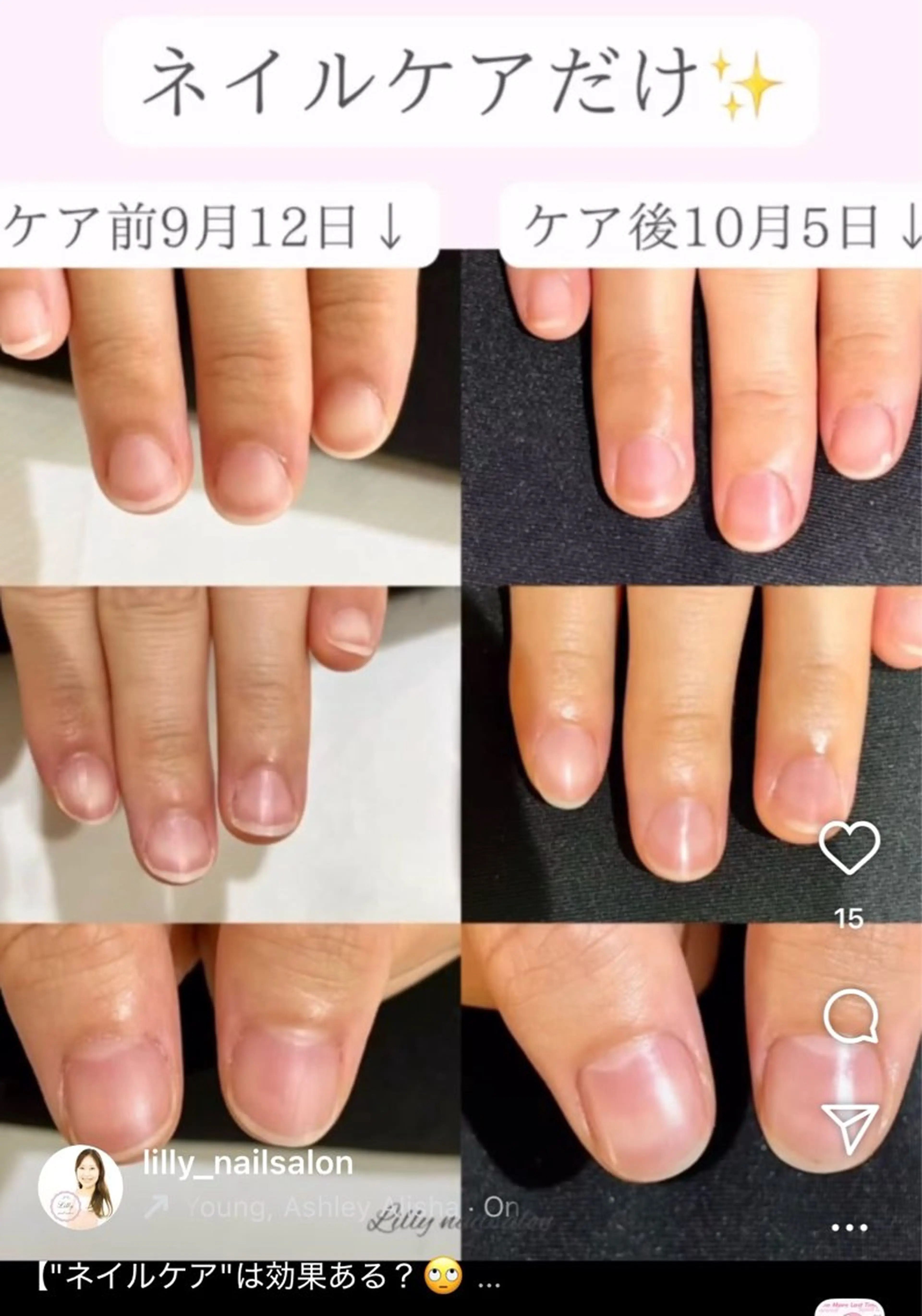 ネイル Lilly nail Mikuのネイルデザイン