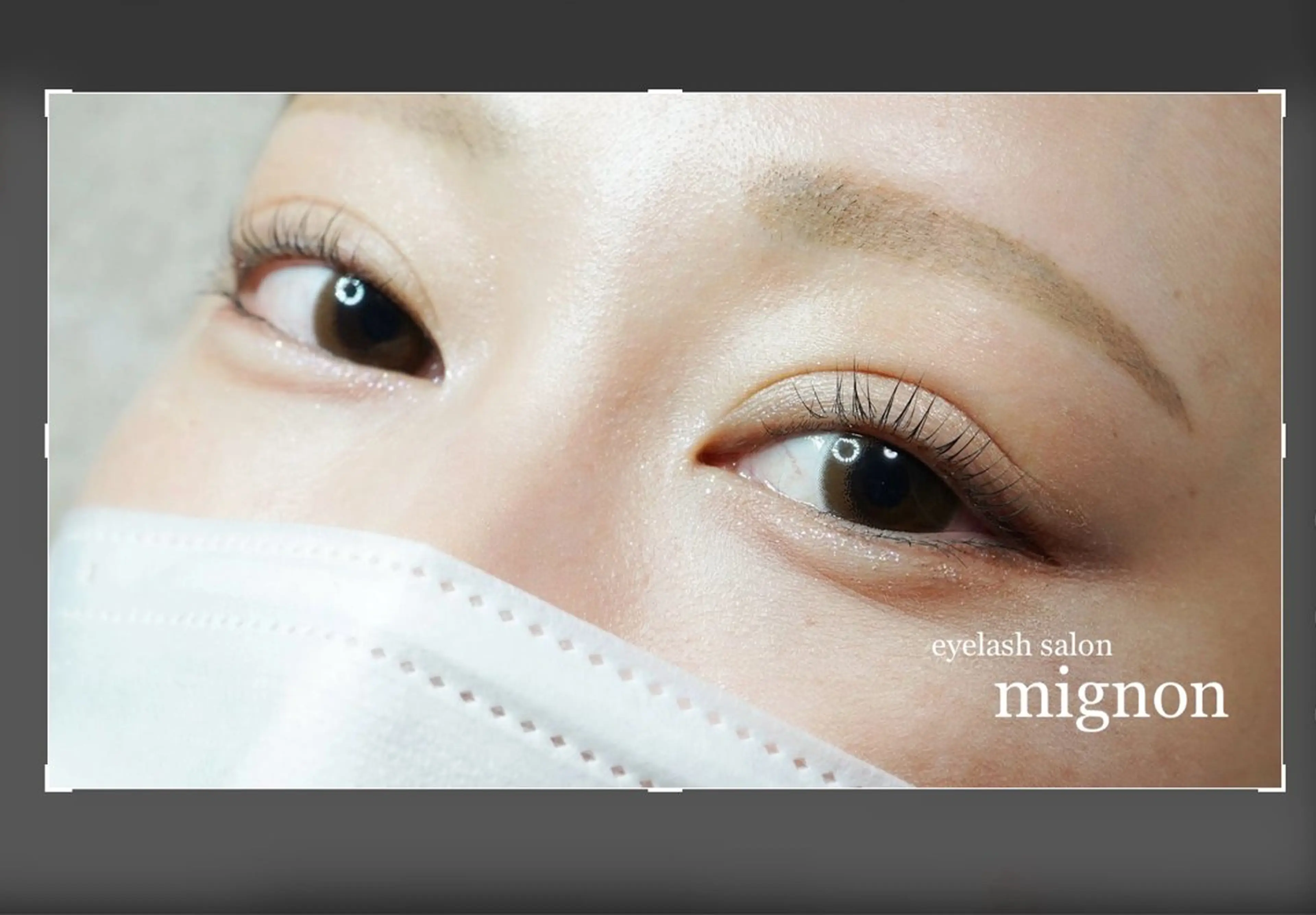 マツエク・マツパ eyelash mignonのマツエク・マツパデザイン