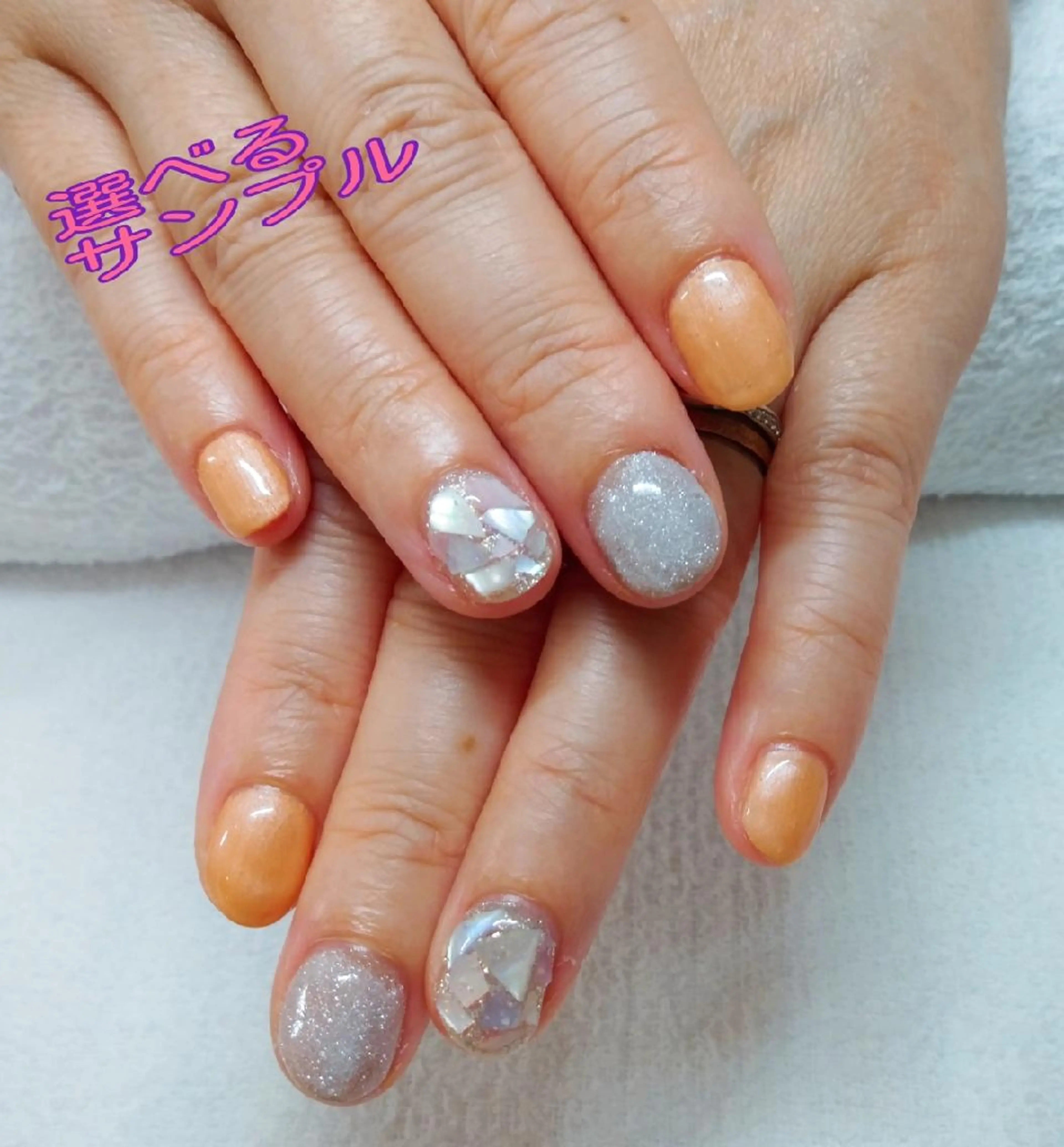 ネイル nailsalon Riko.Mのネイルデザイン