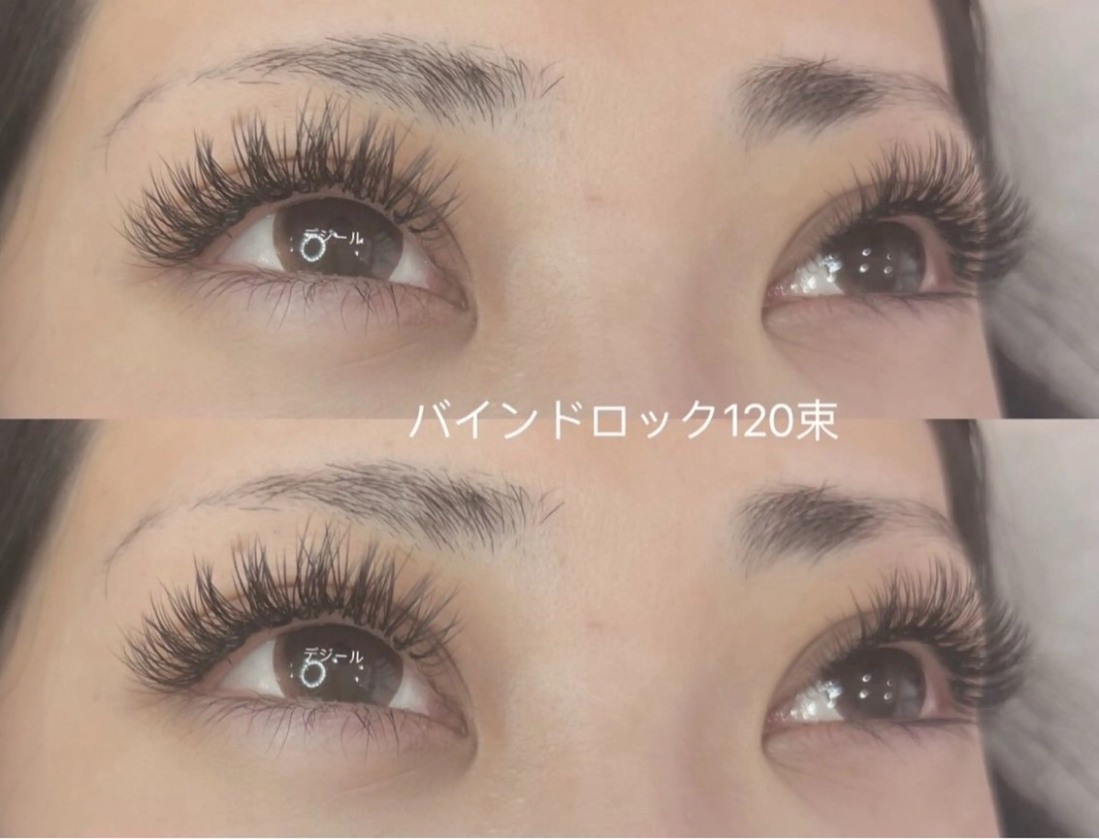 マツエク・マツパ マツエク 🌹ブリランテ🌹 大人気店のマツエク・マツパデザイン