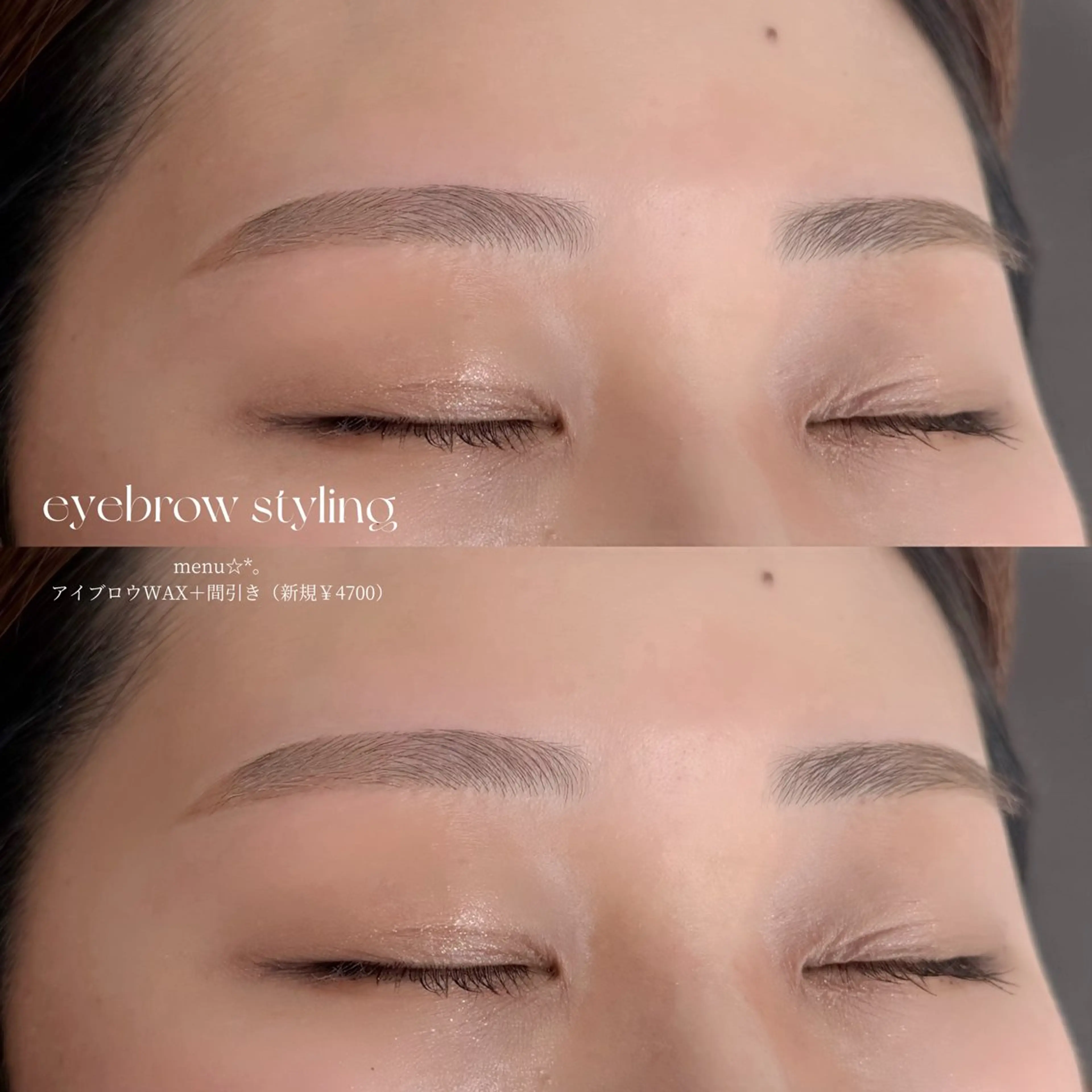 ã¢ã€ãã㊠ð'ðŠåé§
nanakoâ¡.·ã®çæ¯ã»ã¢ã€ãããŠã€ã¡ãŒãž