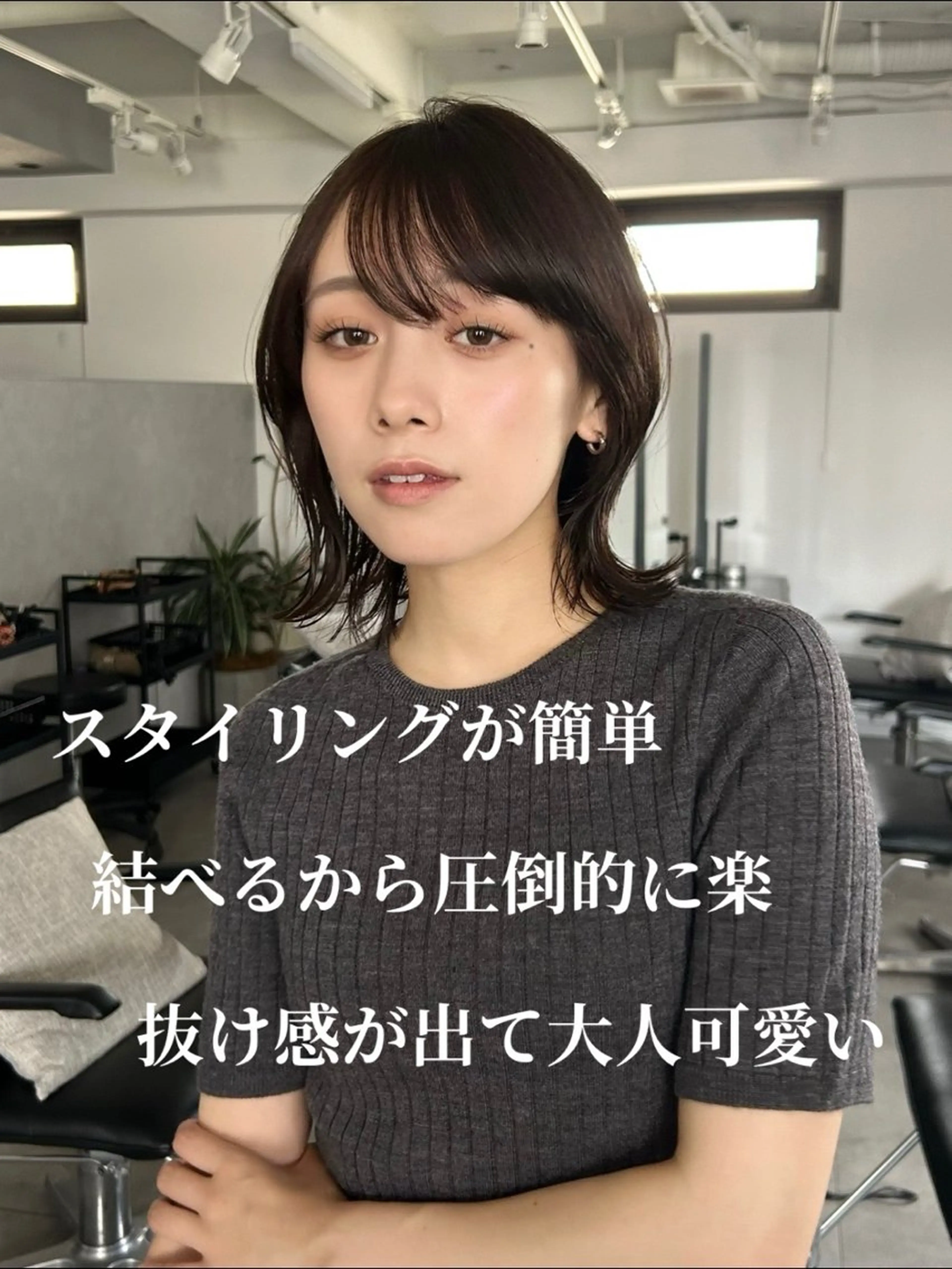 ミディアム カラー ボブ くびれヘア カット ヘアカラー 抜け感大人ボブ/美髪 縮毛矯正taigaのヘアスタイル