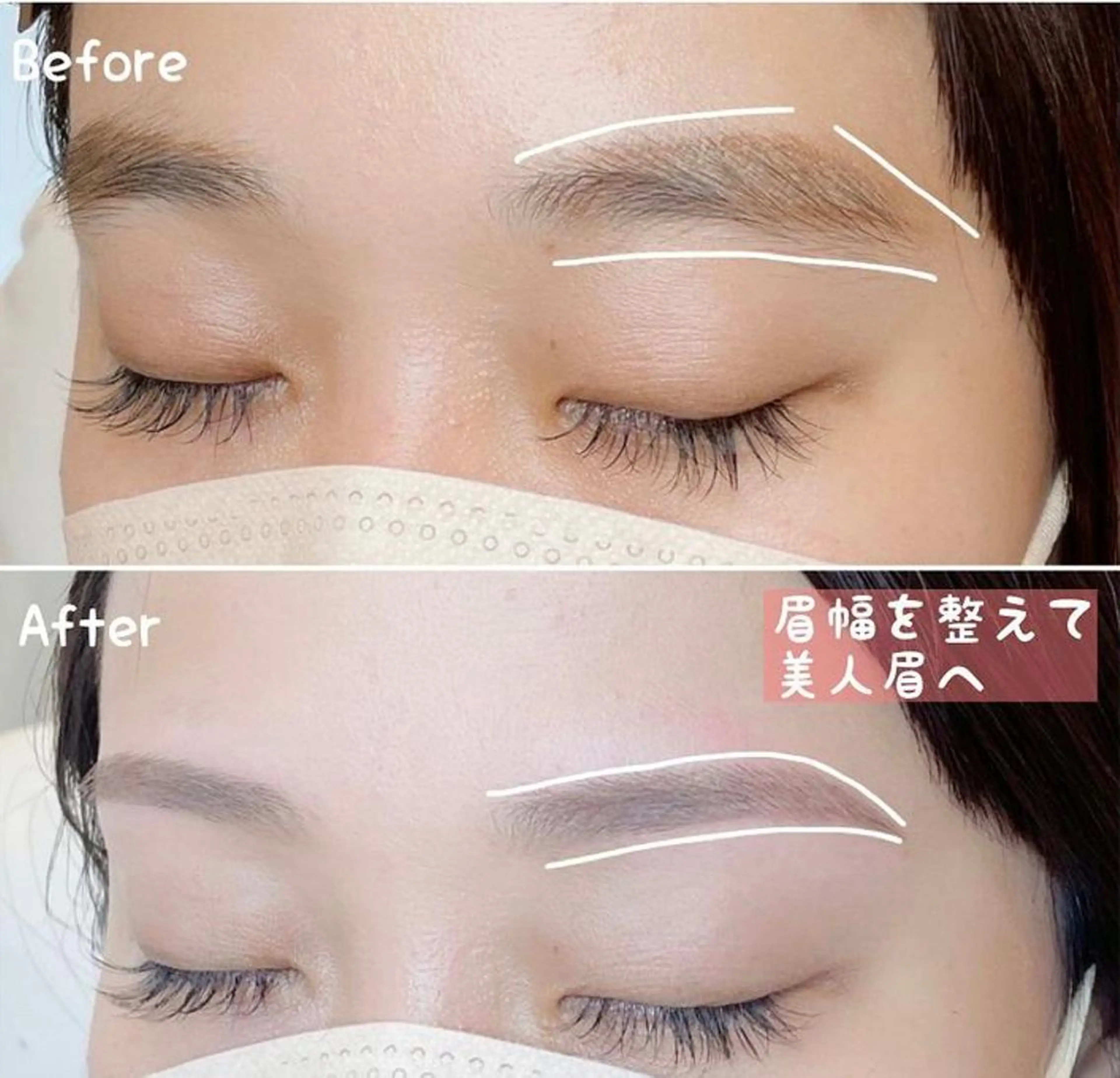 WHITE EYE 静岡店　井口の眉毛・アイブロウイメージ