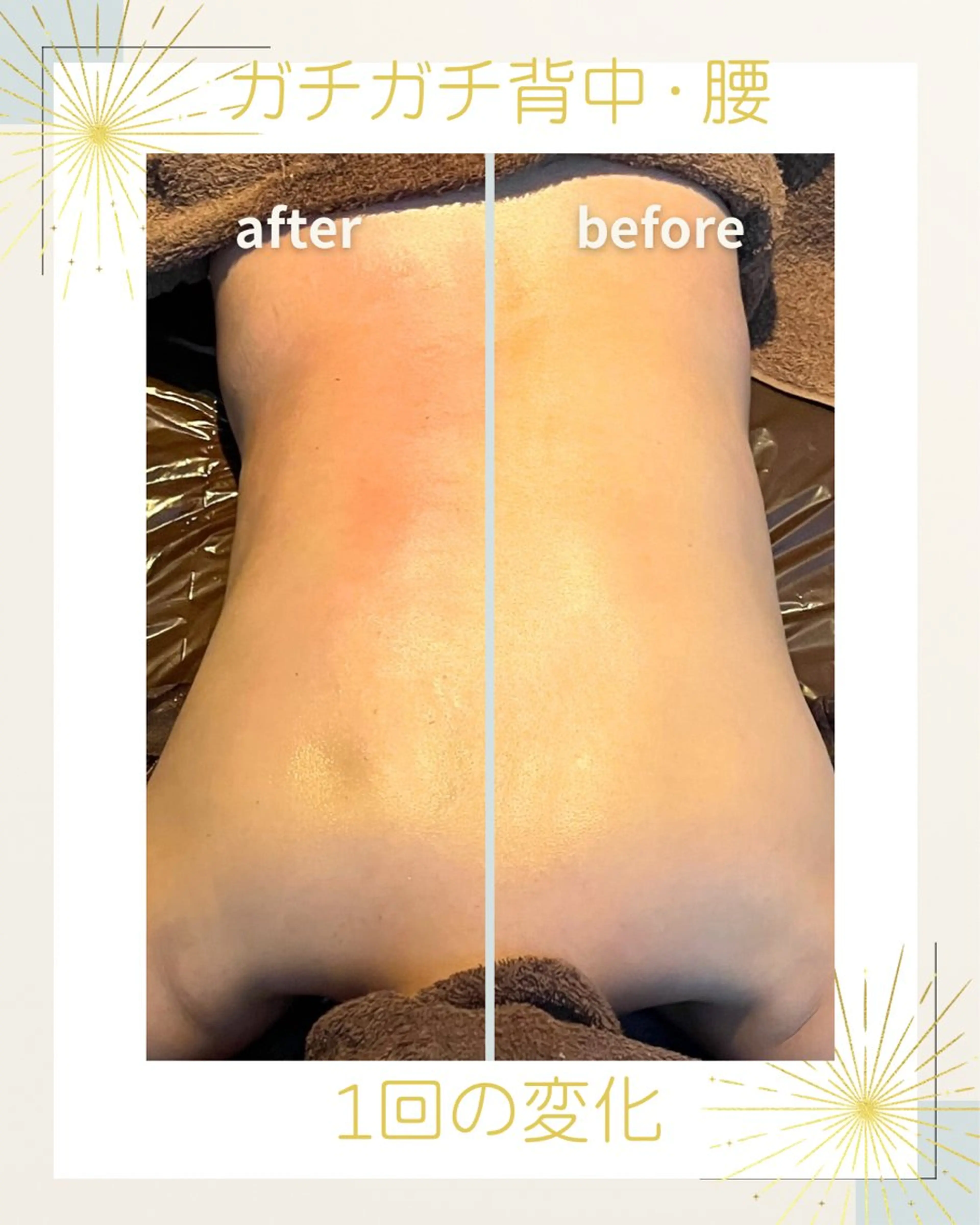 エステ エステサロン Libertaのその他イメージ