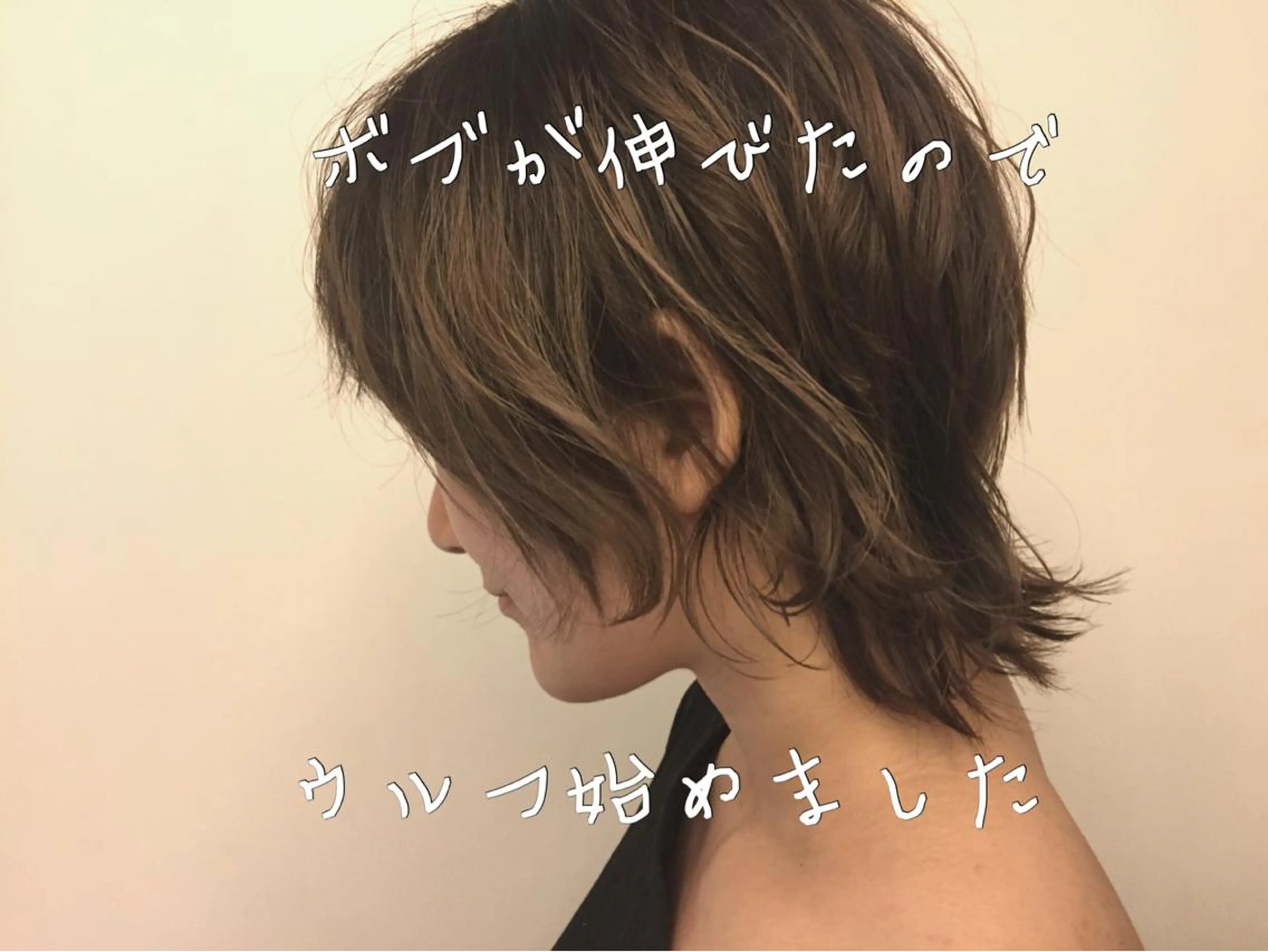 ショート カラー ハイライトカラー ハイライト 小顔カット ウルフカット レイヤーパーマ、 メンズボブsiteのヘアスタイル