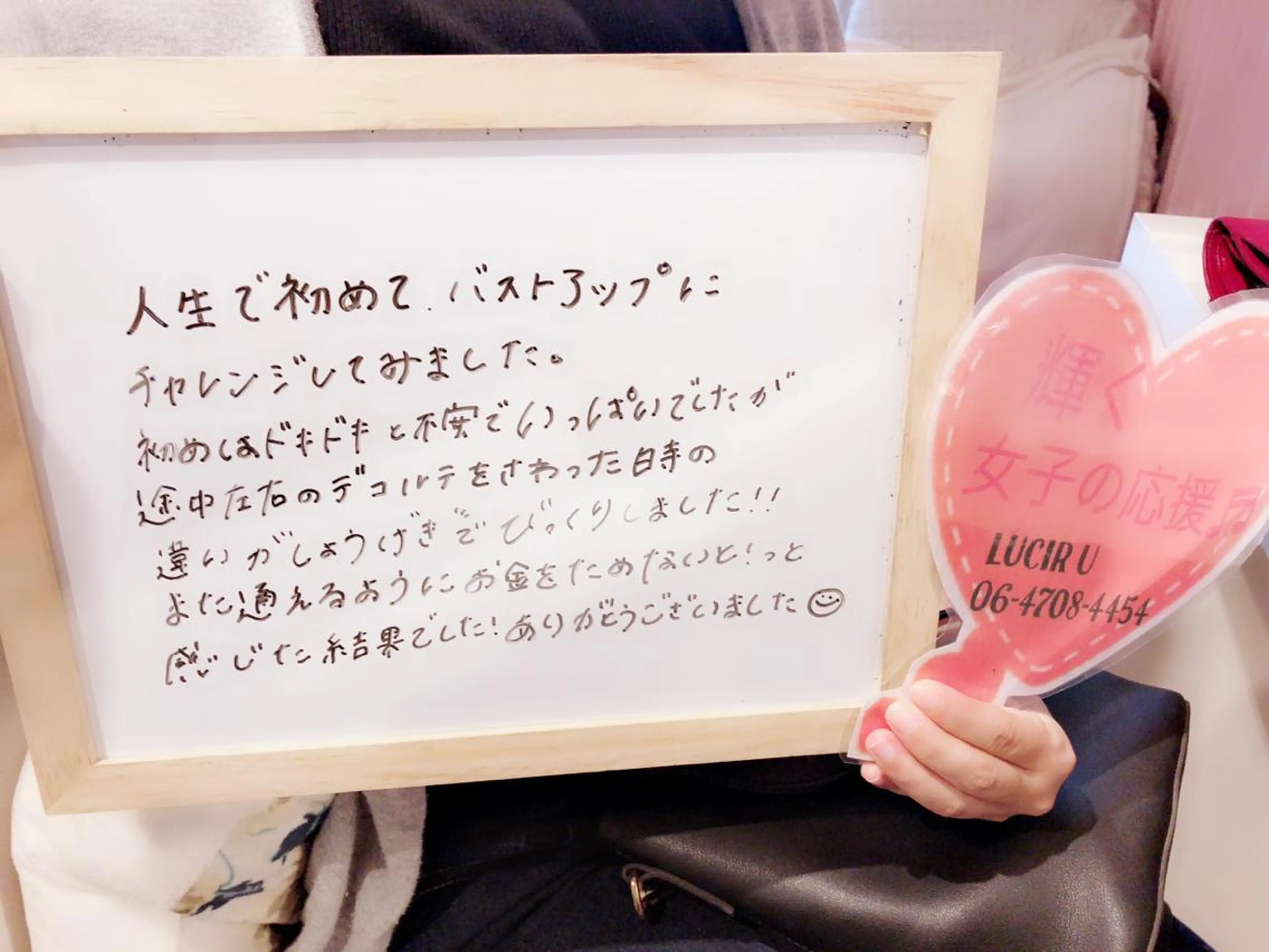 カラー パーマ ヘアアレンジ メンズ キッズ ネイル マツエク・マツパ ルシール ユーのエステ・リラクイメージ