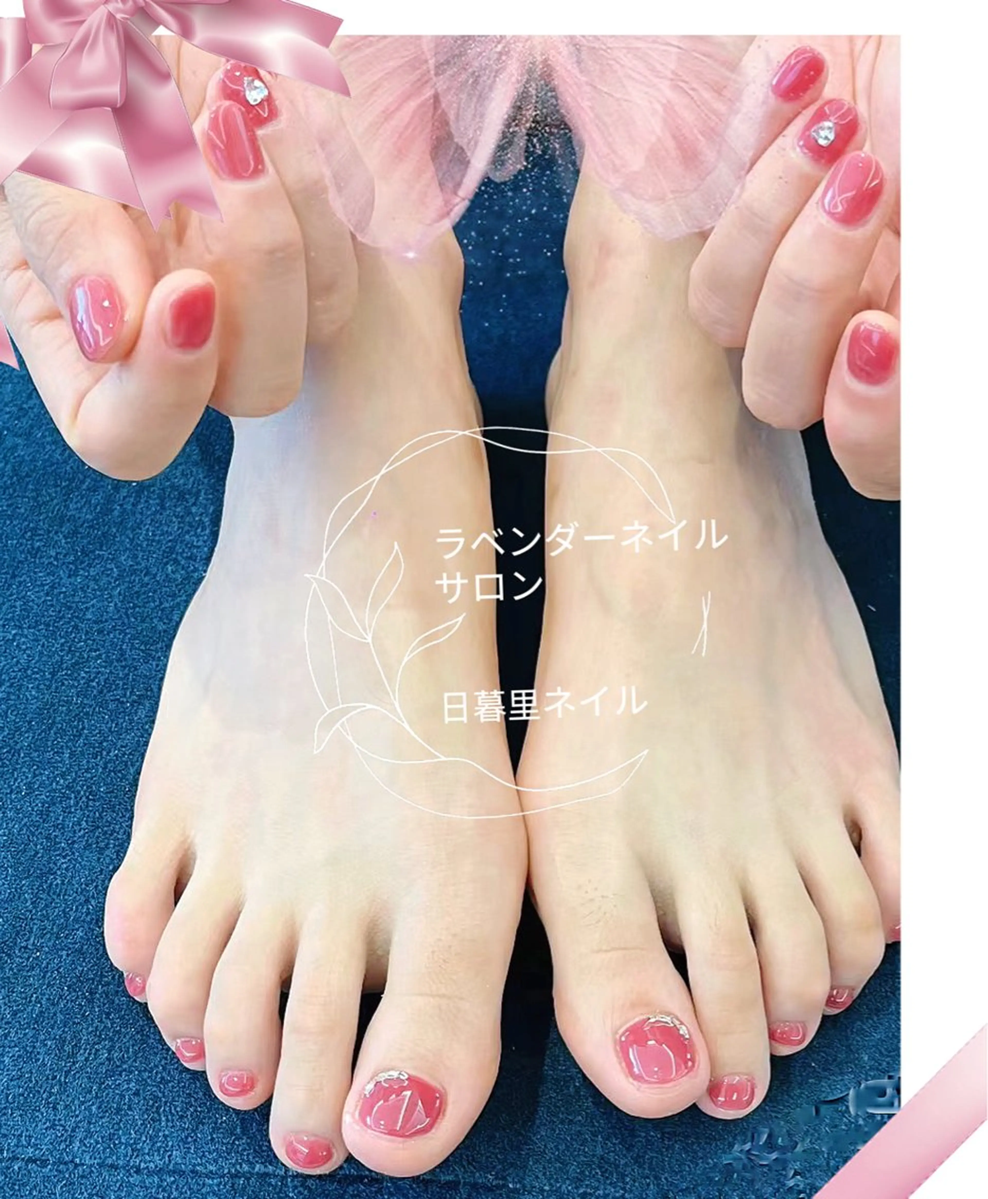 ネイル ハンドネイル フットネイル lavender所属・日暮里🦋 ナナ【パラジェル店】のエステ・リラクイメージ