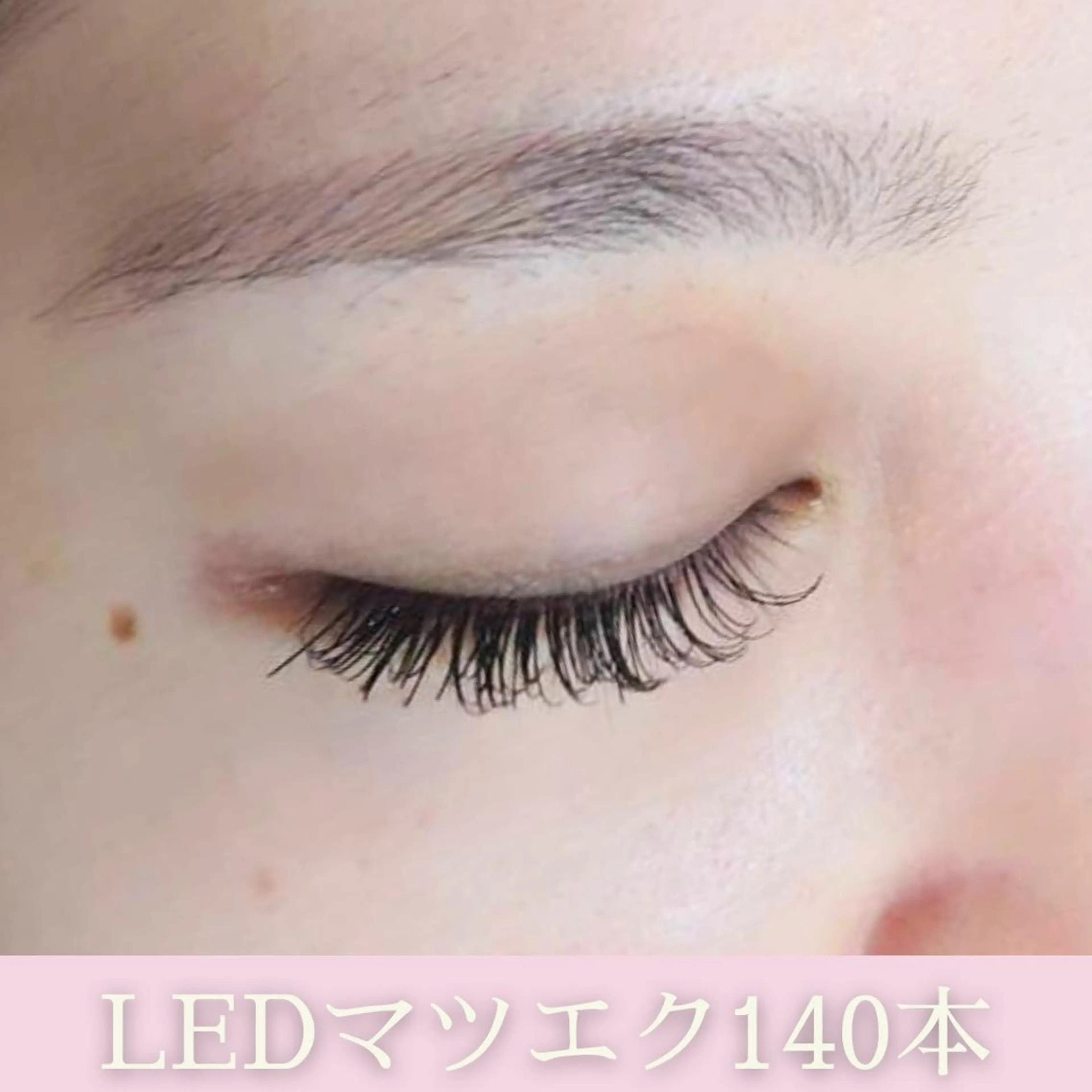 マツエク・マツパ illumi eyelashのマツエク・マツパデザイン