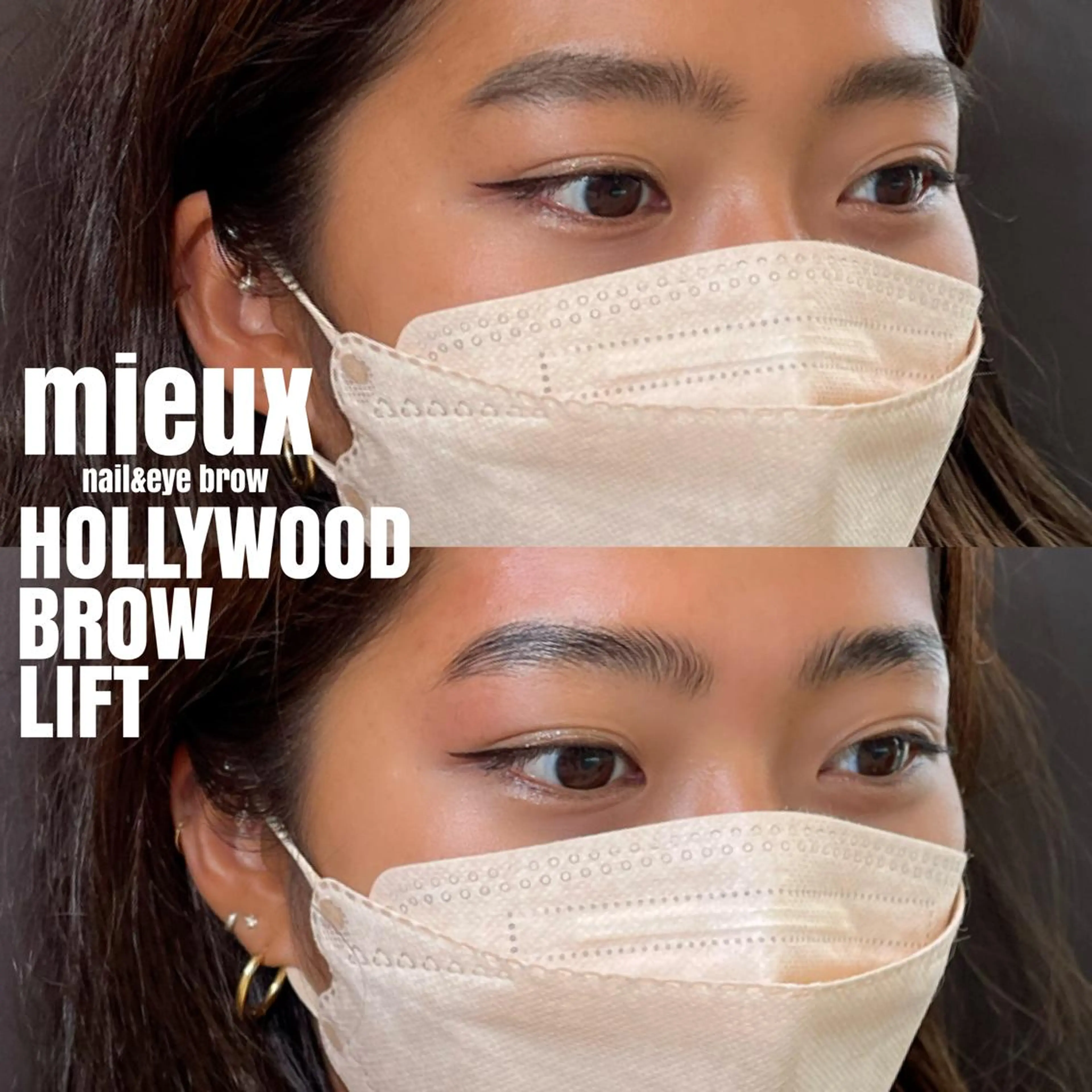 アイブロウ ワックス脱毛 その他(アイブロウ) mieux所属・ハーブピーリング ¥6600のエステ・リラクイメージ