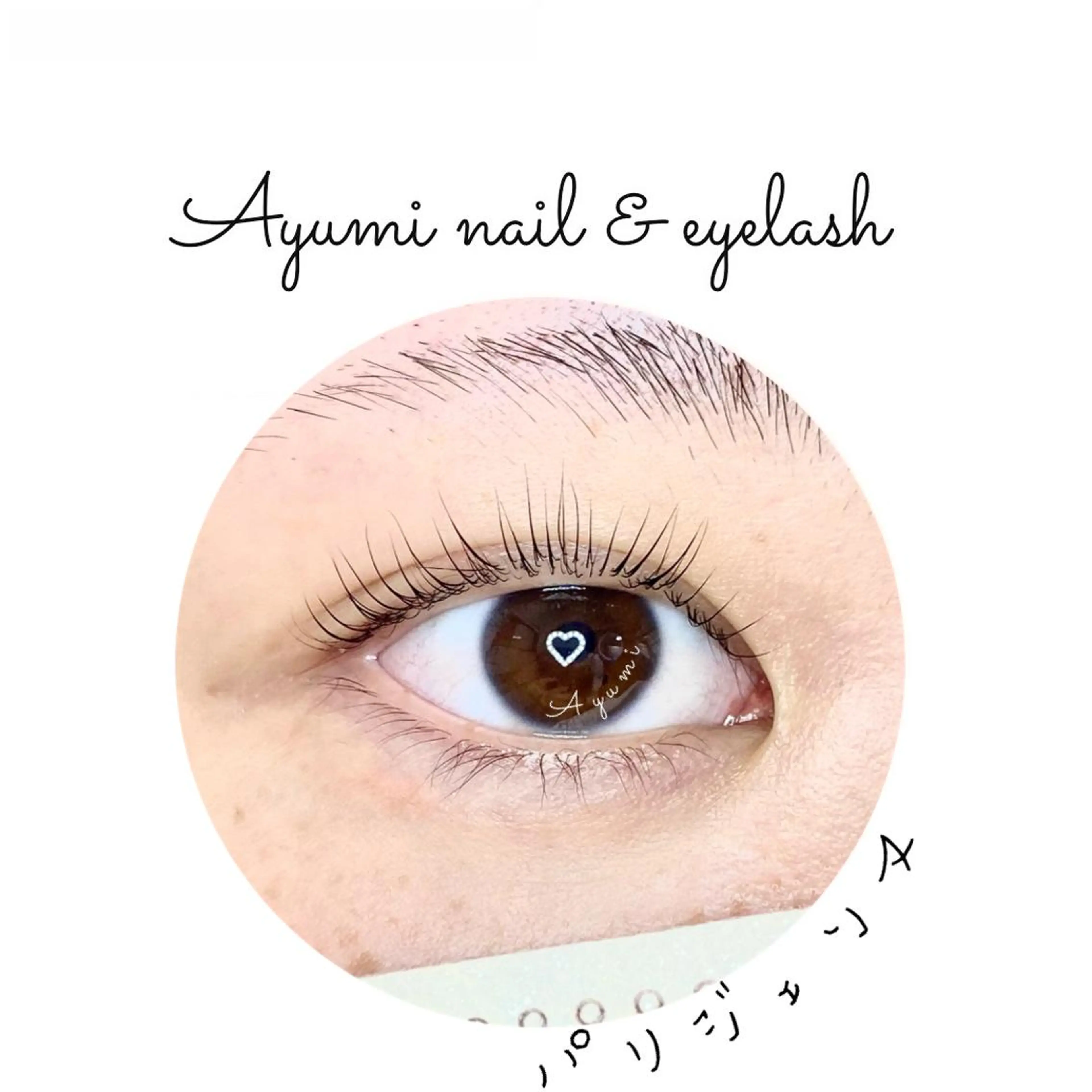 マツエク・マツパ Ayumi.dre 💎A《2階》のマツエク・マツパデザイン