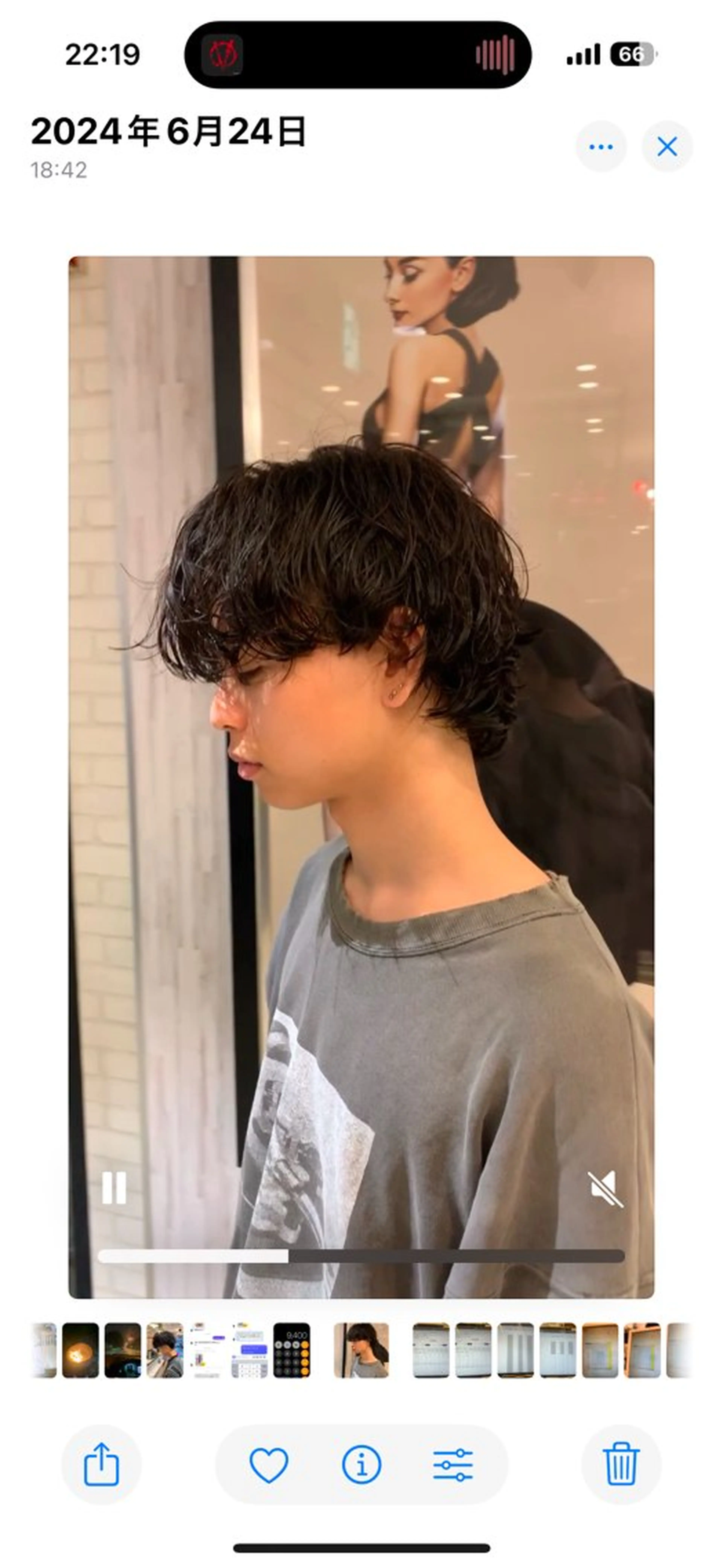 ショート メンズ カット パーマ EARTH 寺本尚生のヘアスタイル