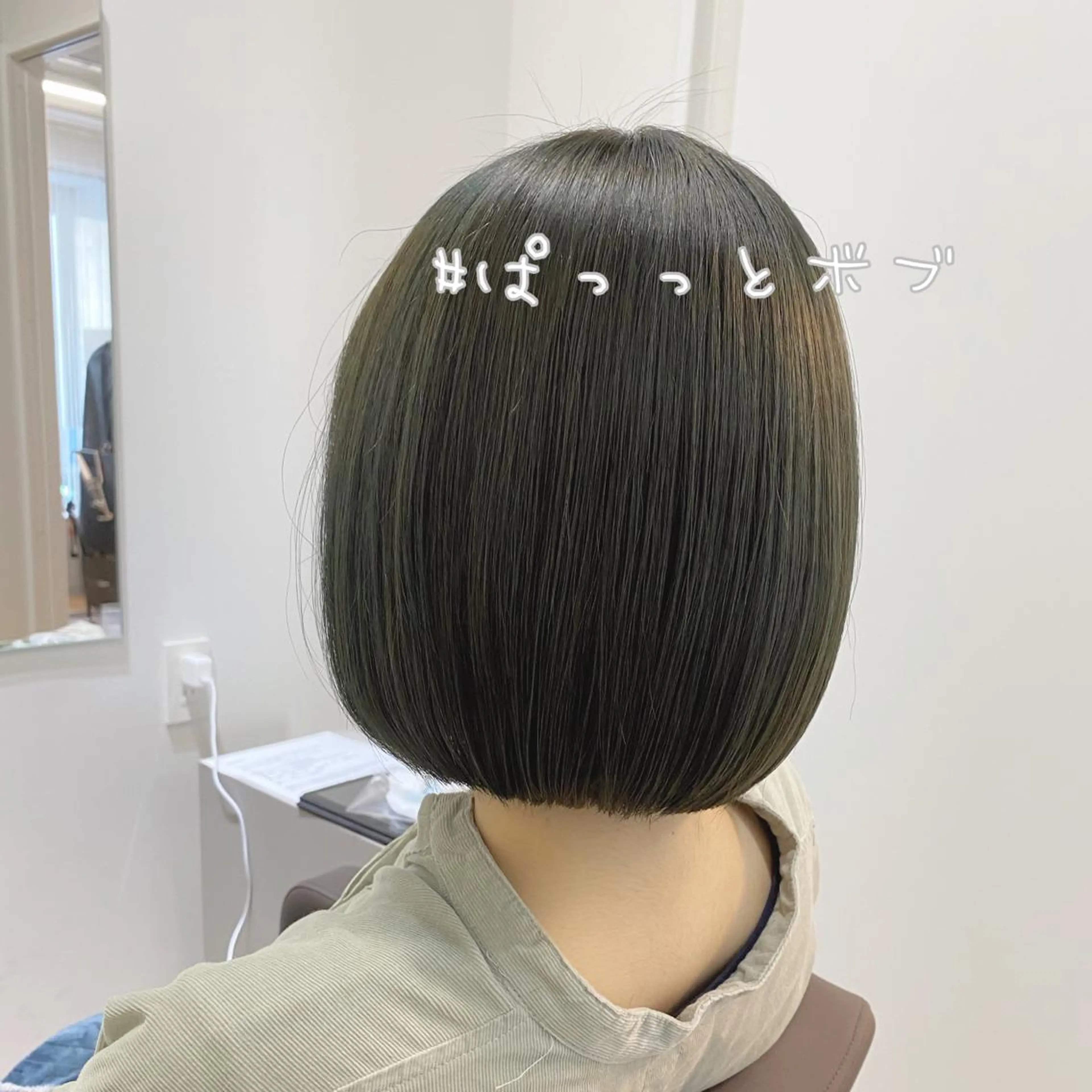 ショート カラー メンズ キッズ ネイル マツエク・マツパ イルミナカラー ボブ カット 縮毛矯正 ボブ、縮毛矯正👑 心斎橋/高城涼也のヘアスタイル