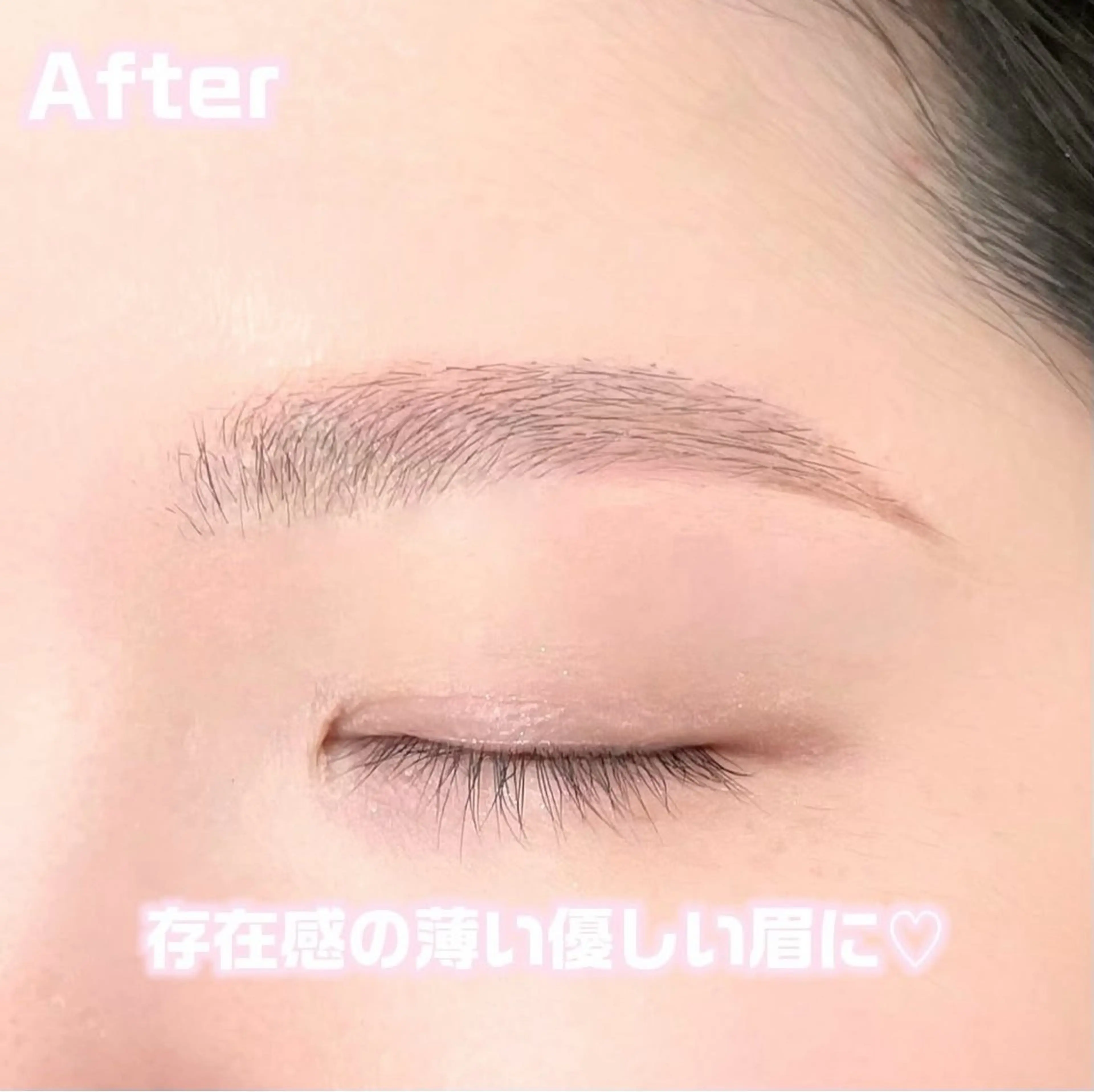 アイブロウ ワックス脱毛 その他(アイブロウ) UNIQUE SALON所属・MAI \ 眉毛専門 個室サロン/のその他イメージ