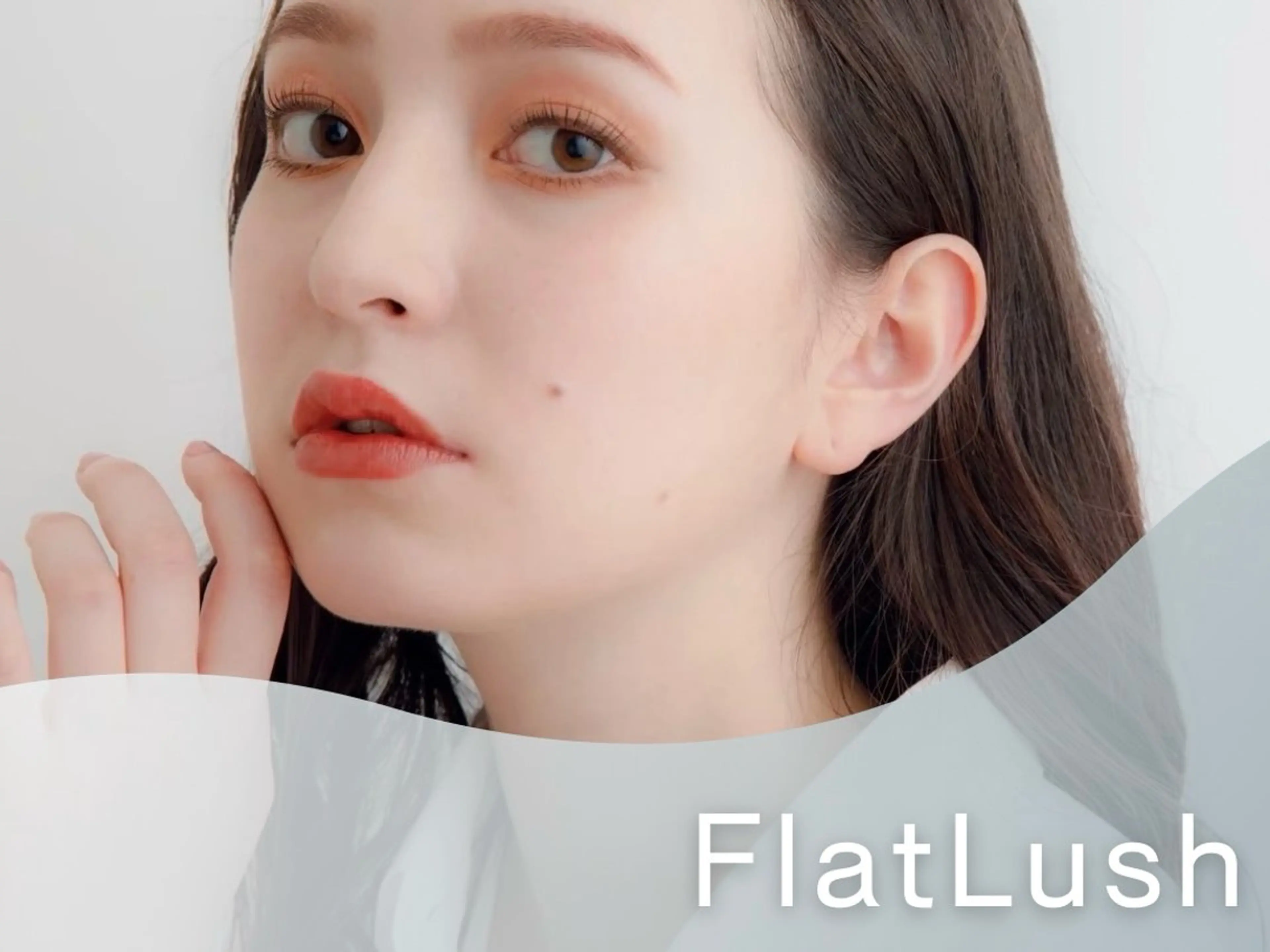 ミニモ特別価格✨初回オフ込み✨フラットラッシュつけ放題の写真