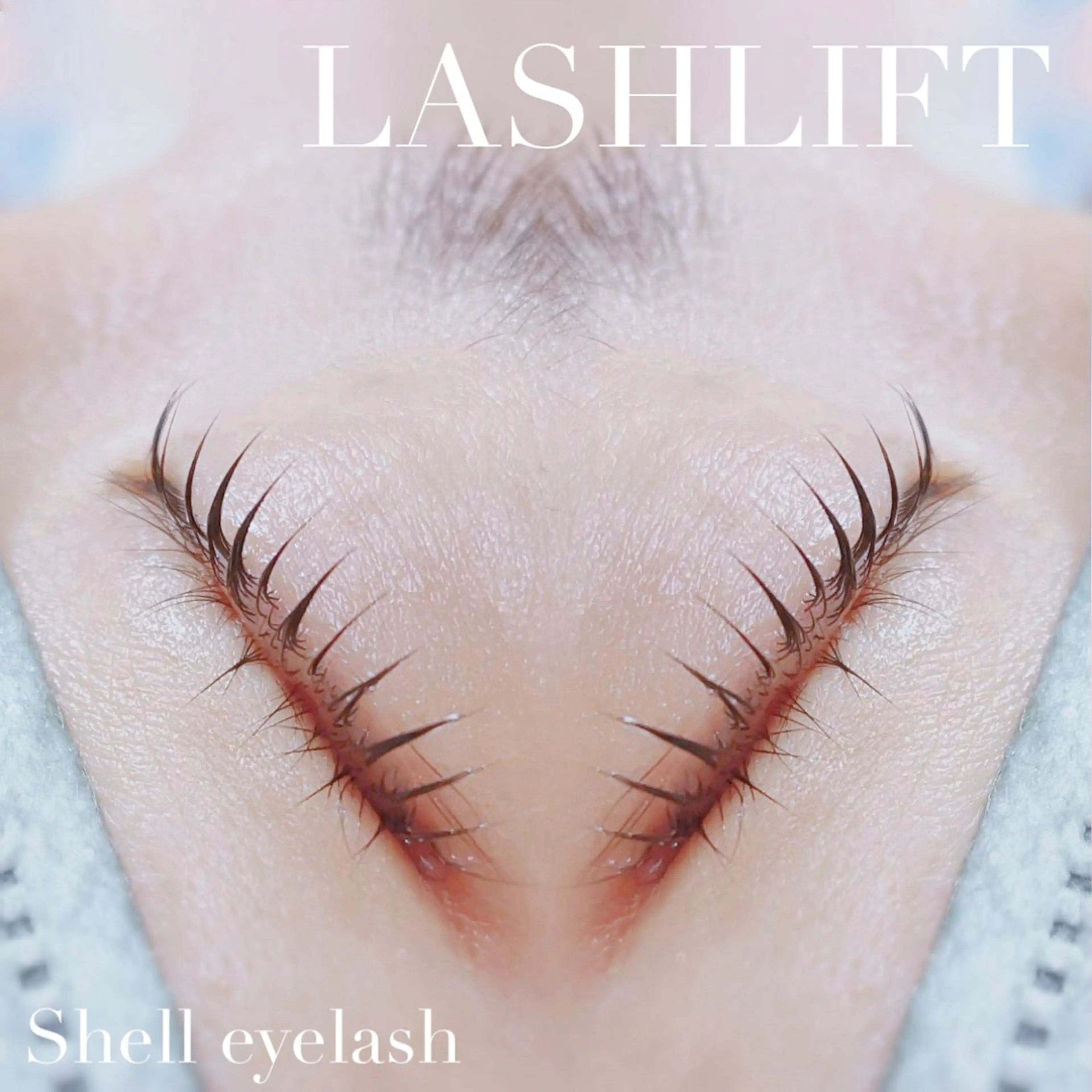 マツエク・マツパ マツパ Shell  eyelash所属・Shell 自由が丘のマツエク・マツパデザイン