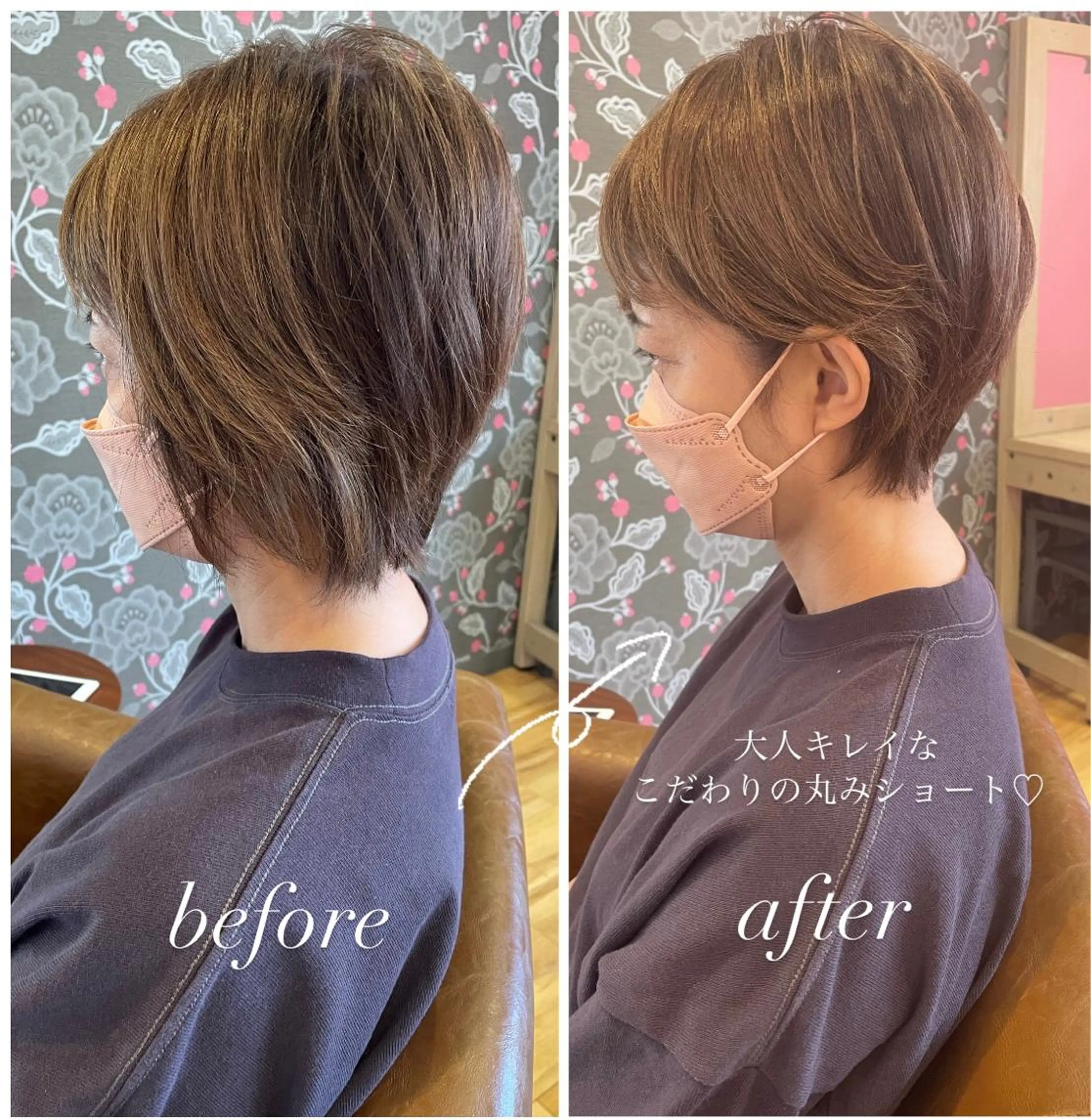 ショート カラー 丸みショート ショートヘア カット ヘアカラー トリートメント 北九州美容室 🕊️わかな✂︎のヘアスタイル