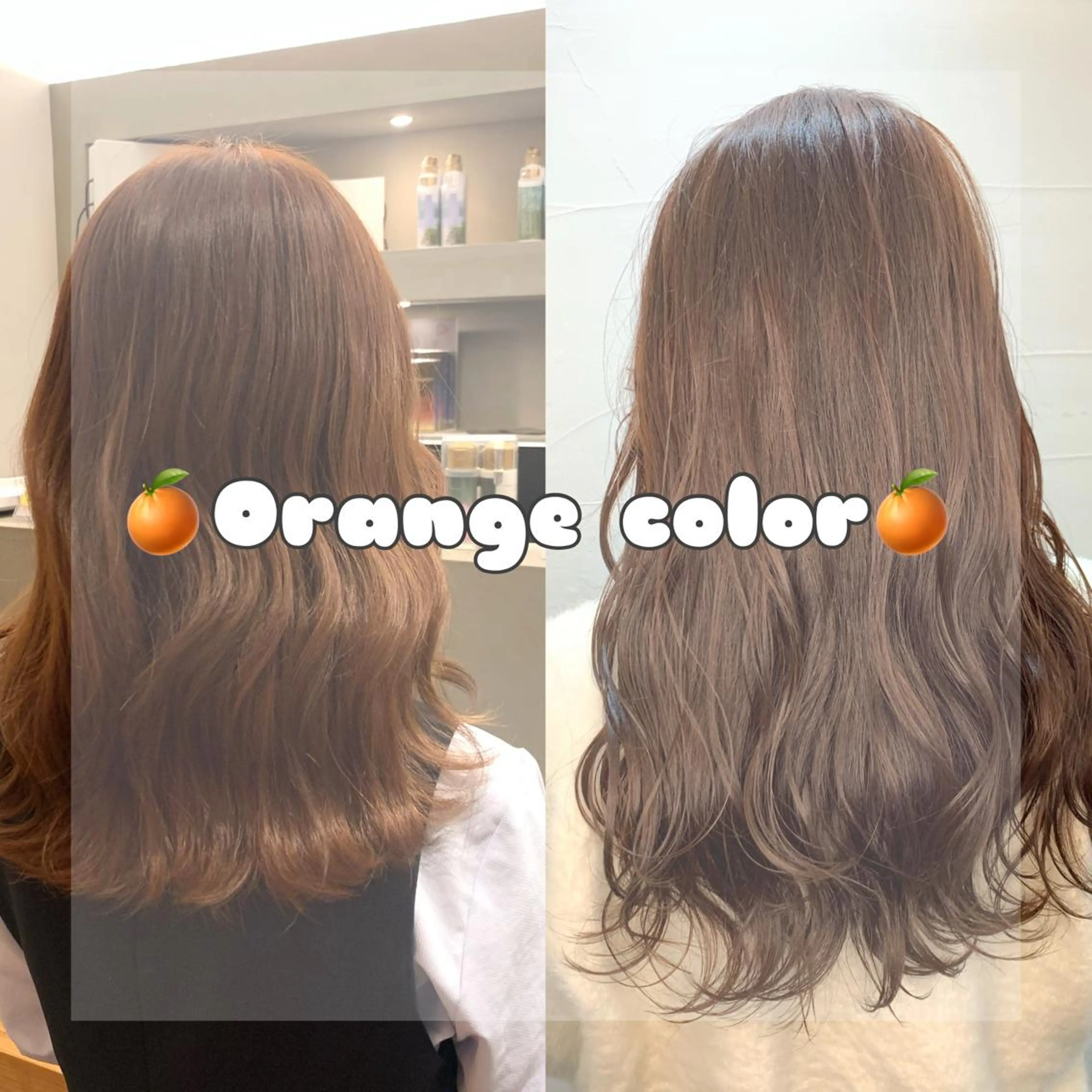 ロング カラー ヘアカラー ハイトーン職人💗 松本輝美のヘアスタイル