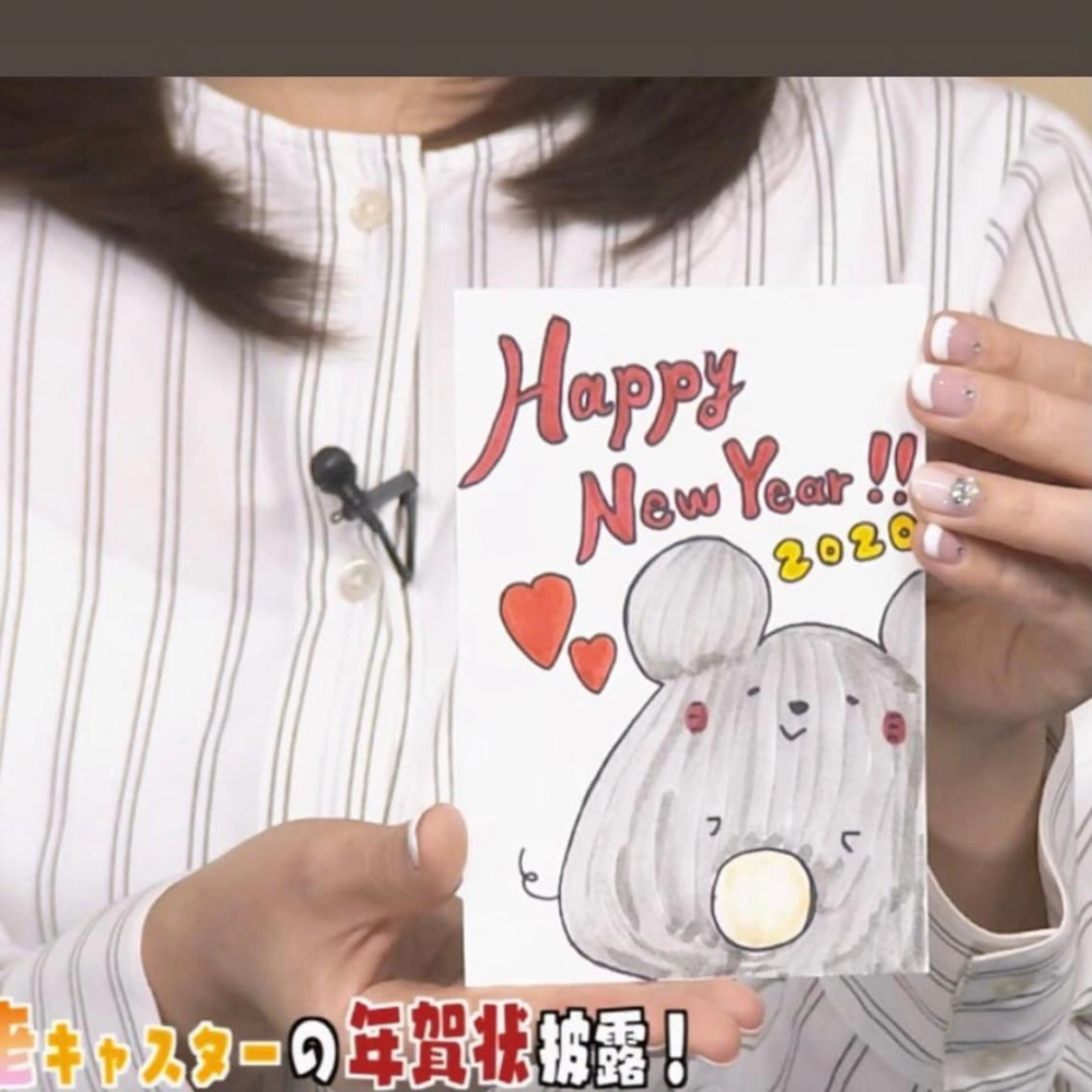 ネイル 💕🐰うさみみ🐰 💕猫と触れ合い✨のネイルデザイン