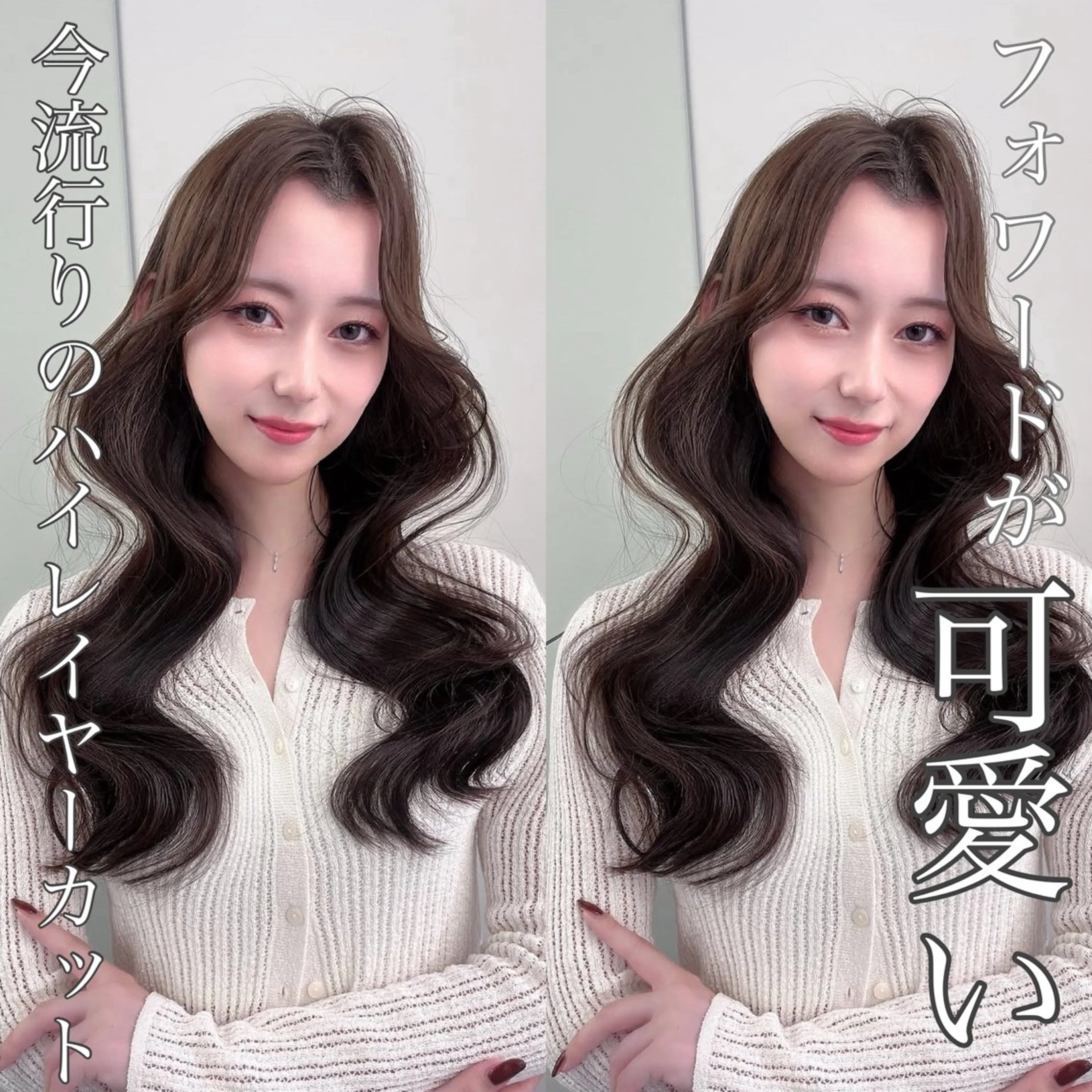 セミロング カット ヘアカラー トリートメント 韓国レイヤー/ボブ 髪質改善/TAKAのヘアスタイル