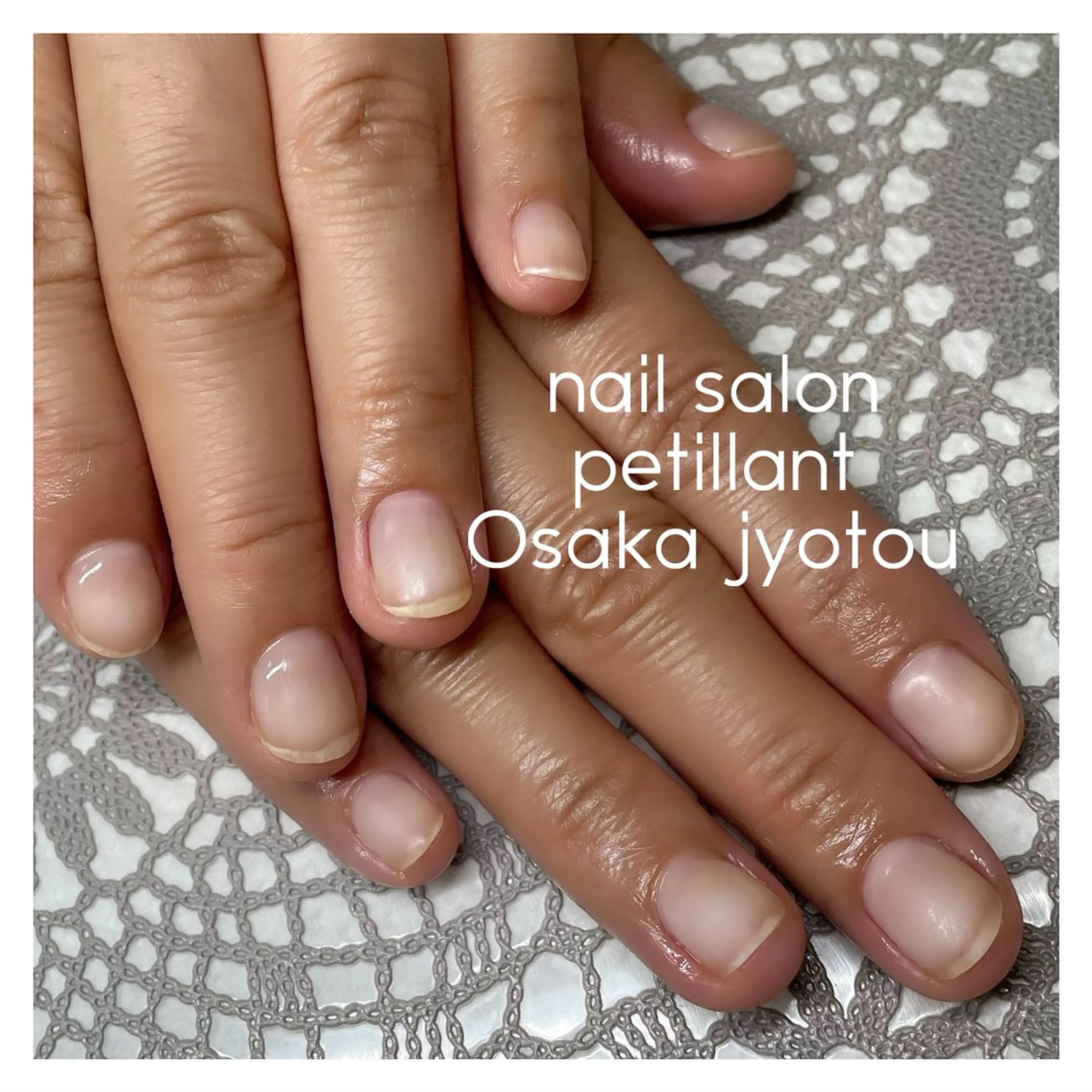 ネイル クリアネイル フットネイル ジェルネイル ハンドネイル ハンドケア petillant所属・nail salon petillantのネイルデザイン