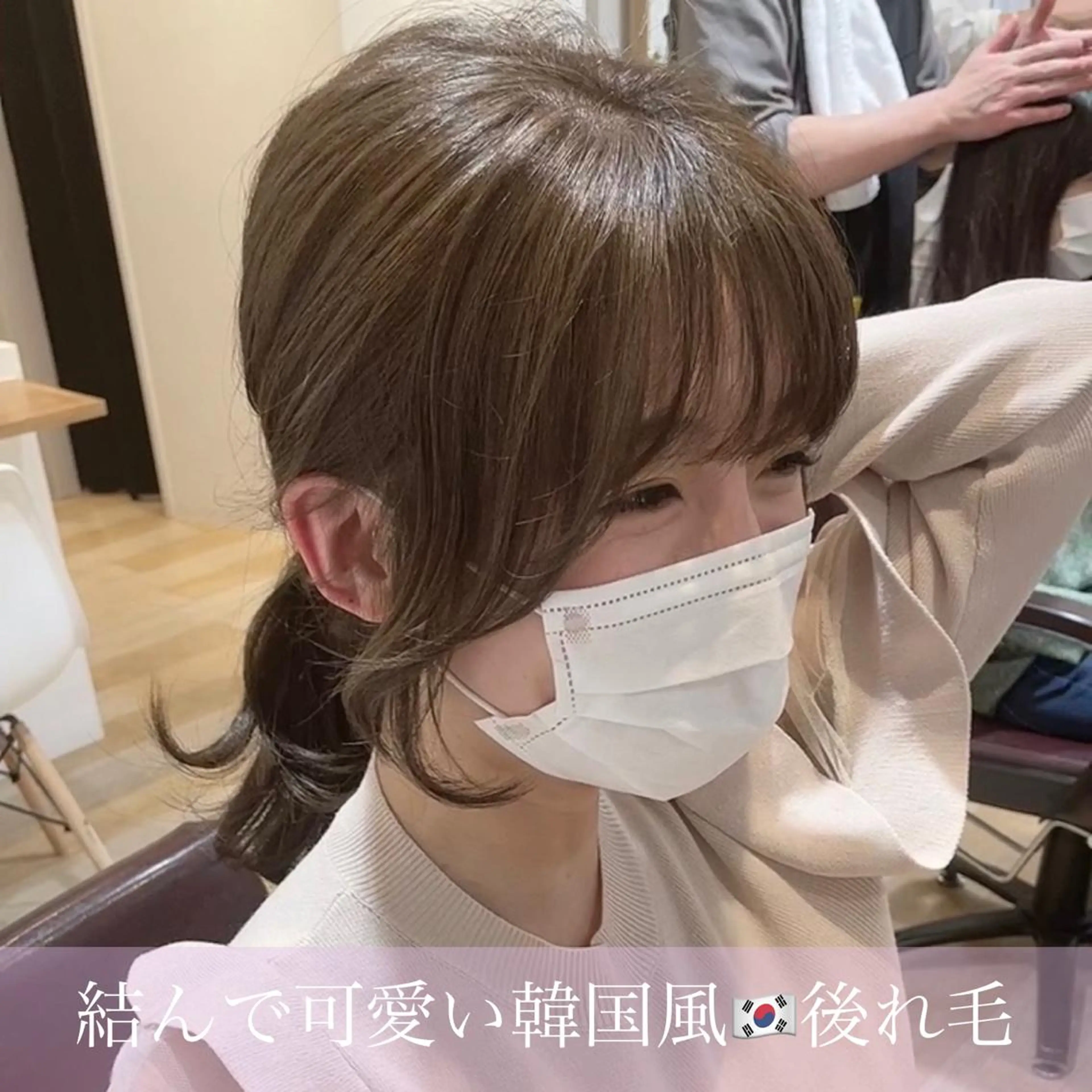 セミロング 顔周りカット LOMA🇰🇷 銀座クボタのヘアスタイル