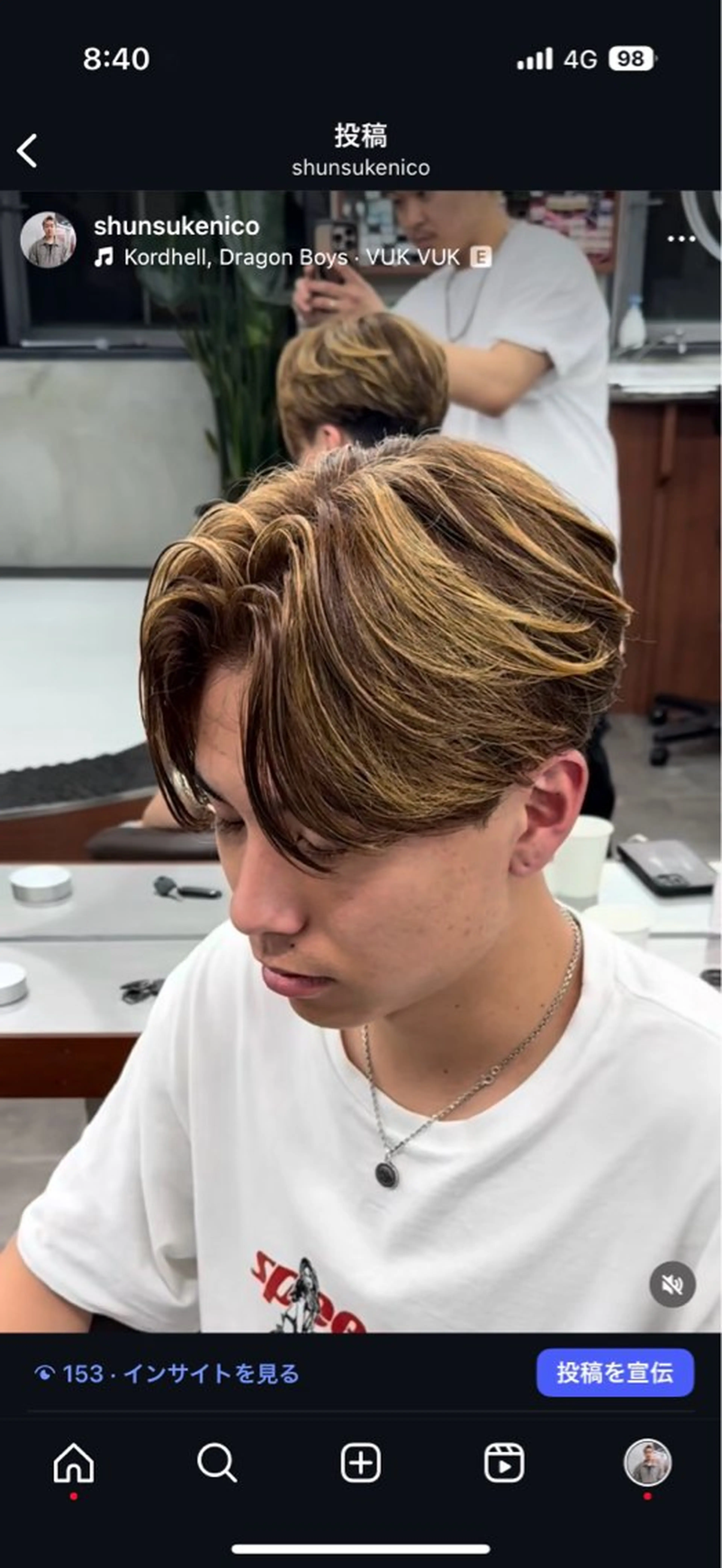 メンズ ヘアカラー 渋谷/メンズ特化/ ショーゴのヘアスタイル