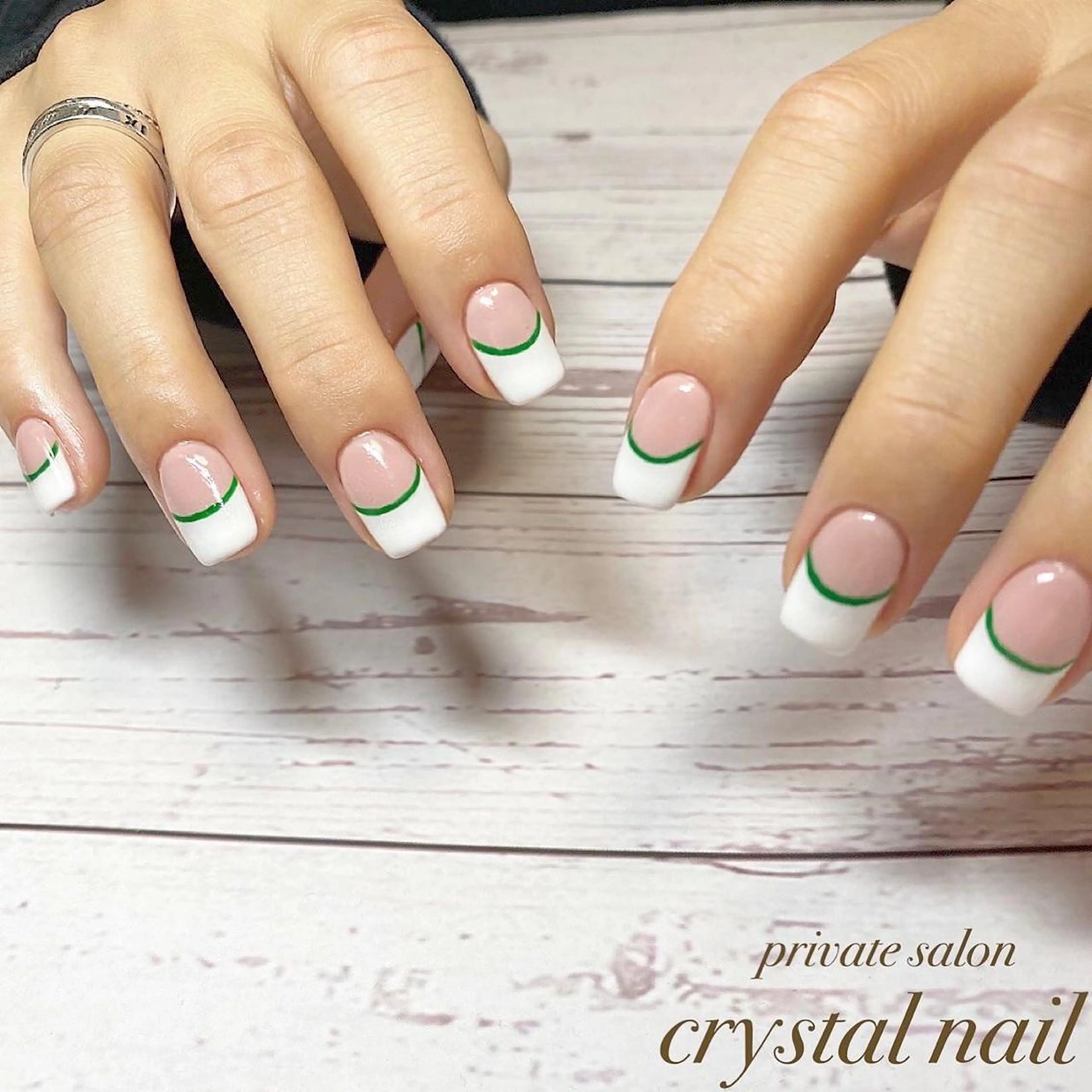 ネイル フレンチネイル Crystal Nailのネイルデザイン