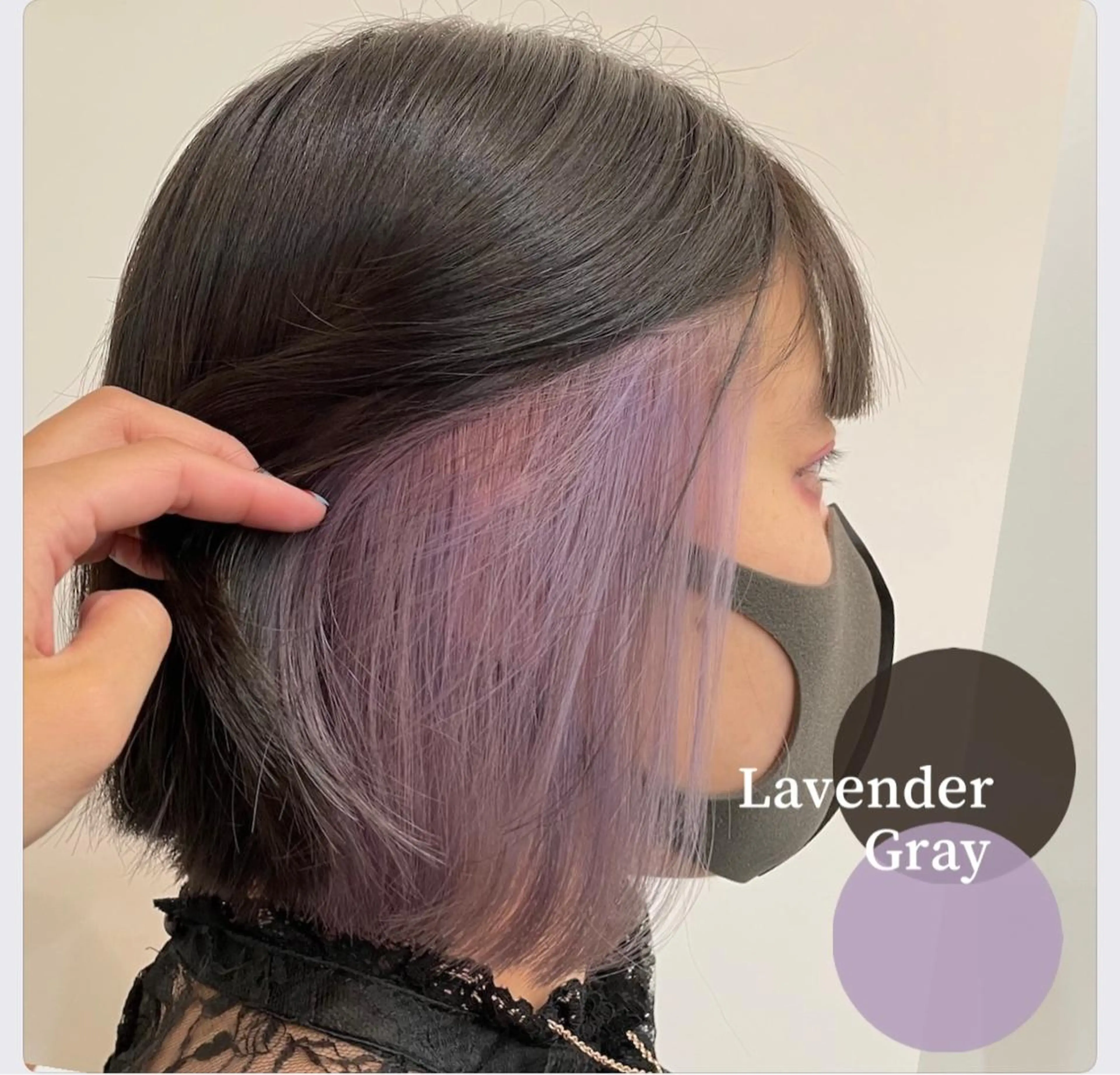 ショート カラー ブリーチ eyelash イシワタリ🦢のマツエク・マツパデザイン