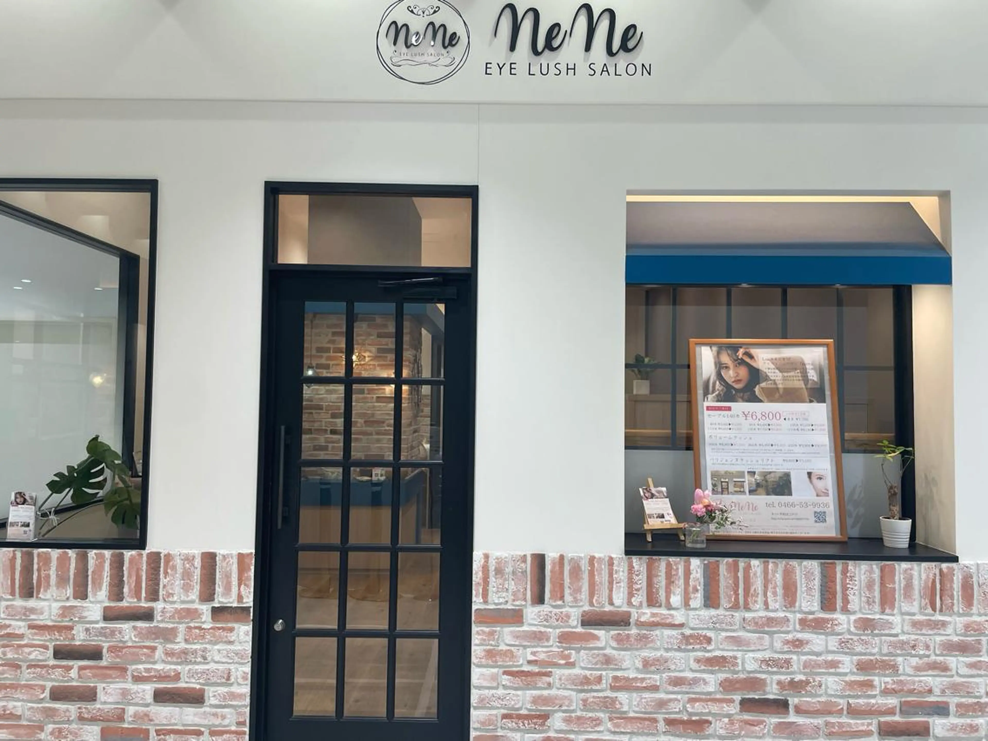 マツエク・マツパ mika❤︎まつげ| 眉毛|束感【茅ヶ崎】のマツエク・マツパデザイン