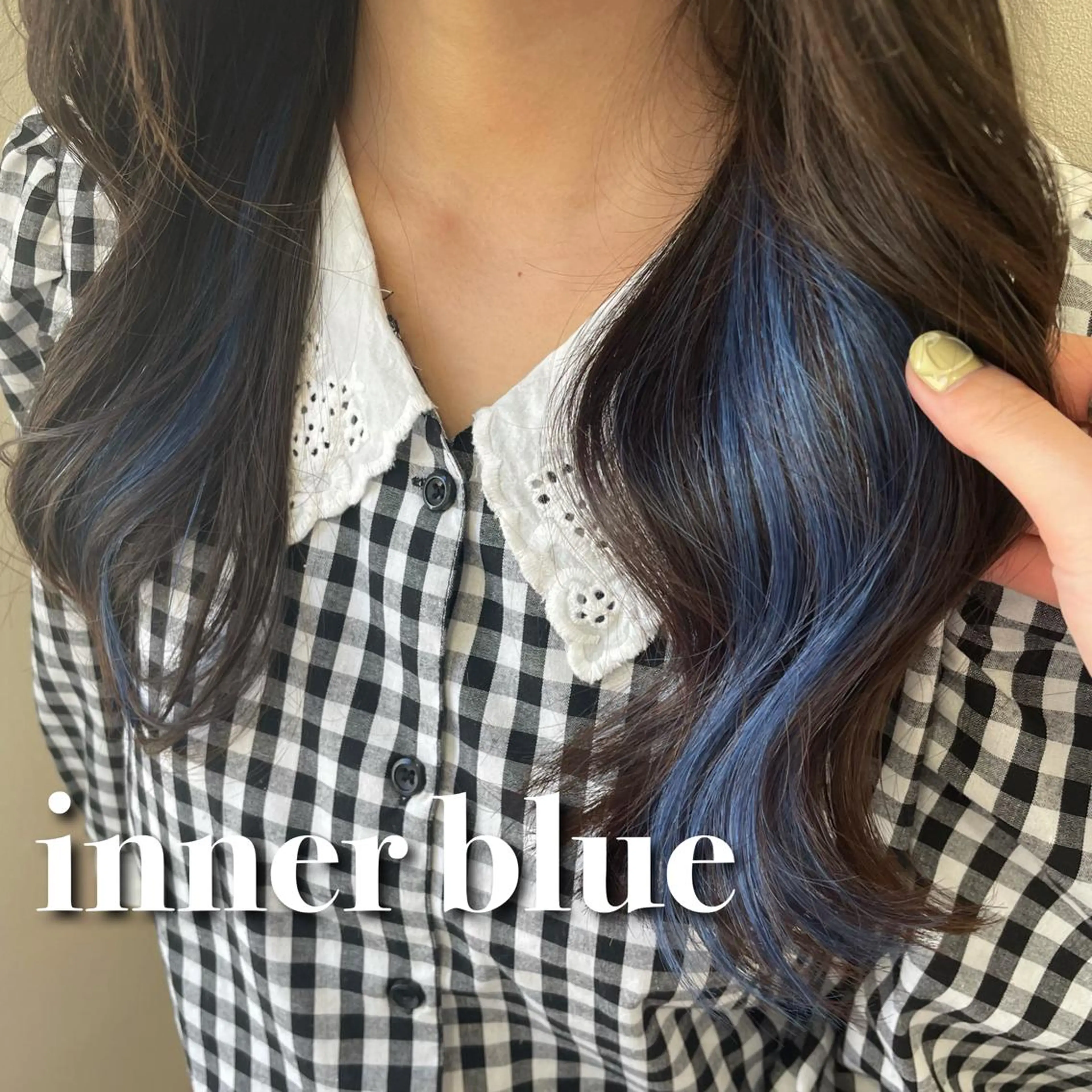 セミロング カラー シールエクステ ブルーカラー ネイビーカラー エクステ シールエクステ/ 髪質改善💐yuuのヘアスタイル