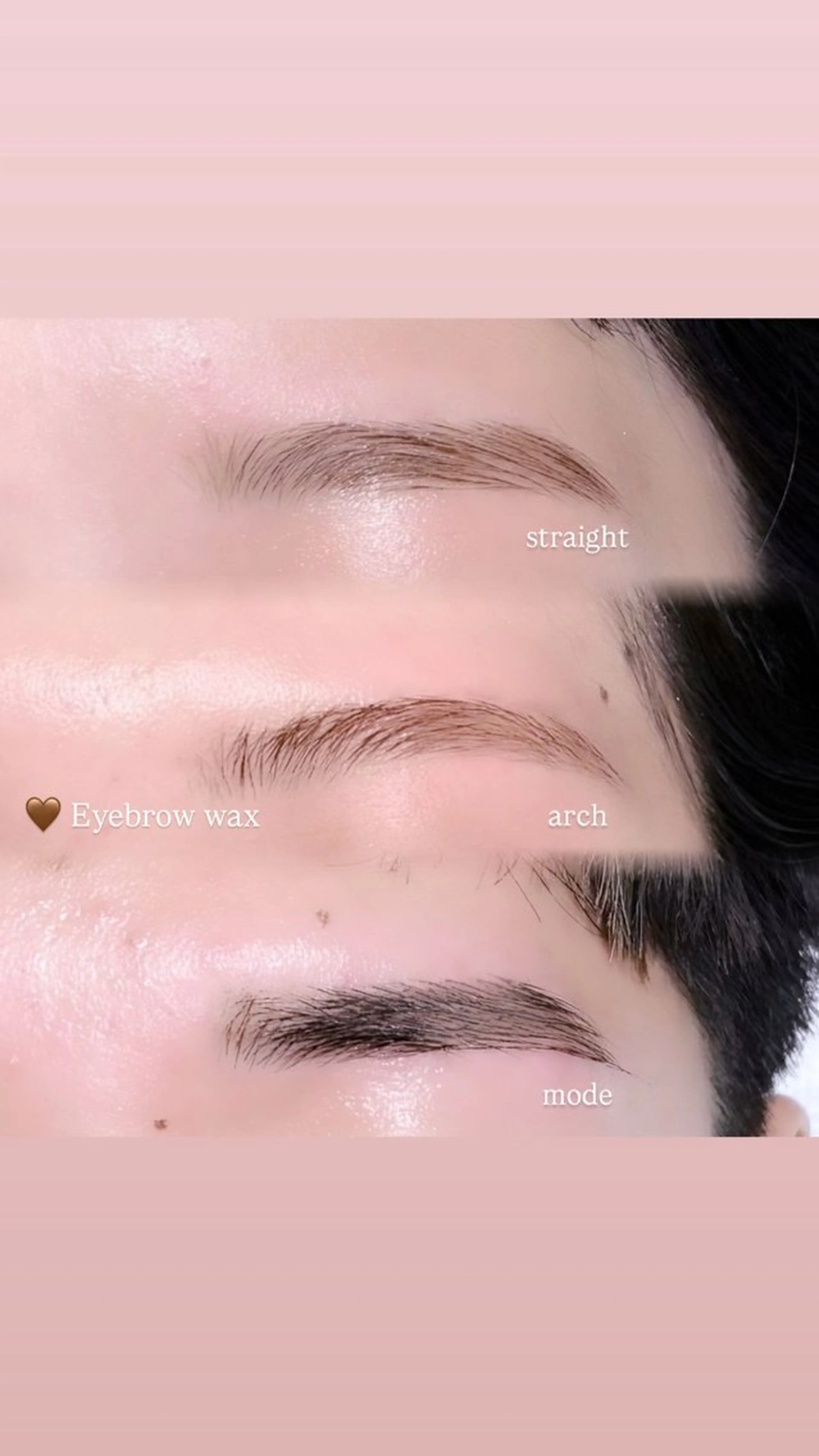 【🤎 アイブロウWAX 】の写真