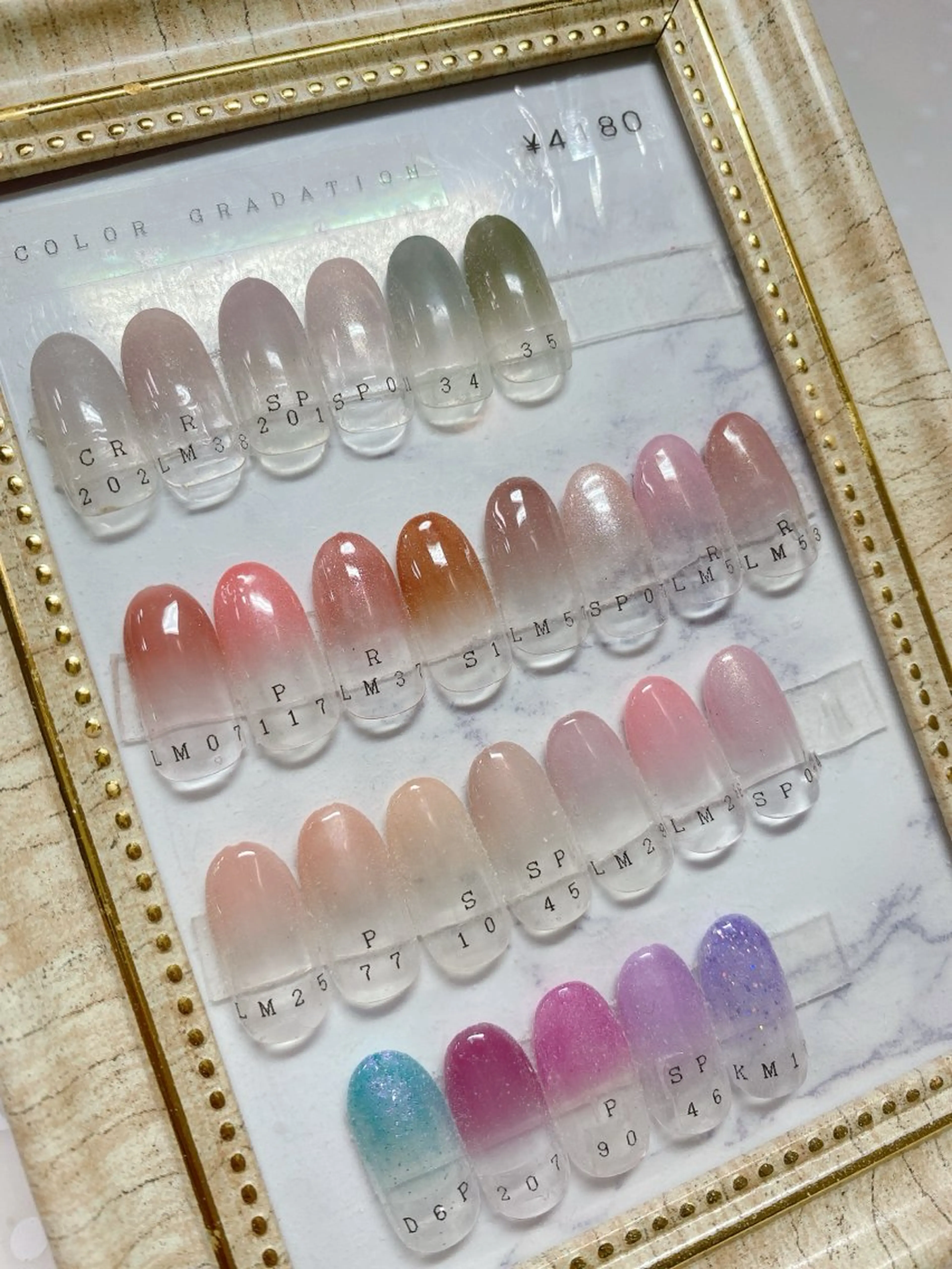 【オフ無し】カラーグラデーションの写真
