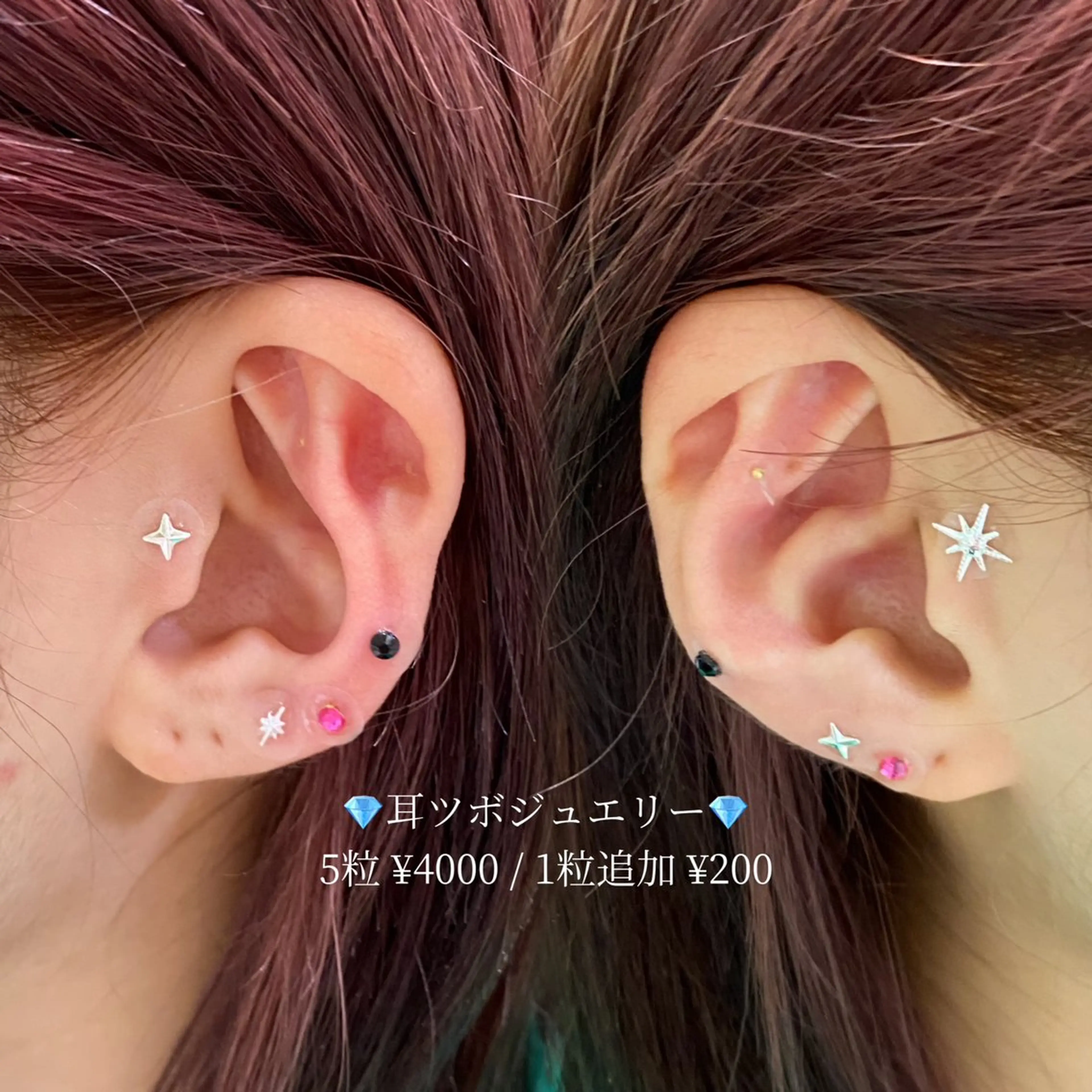 暖色カラー🍒ヘア セット🎀✨Ainaのヘアスタイル