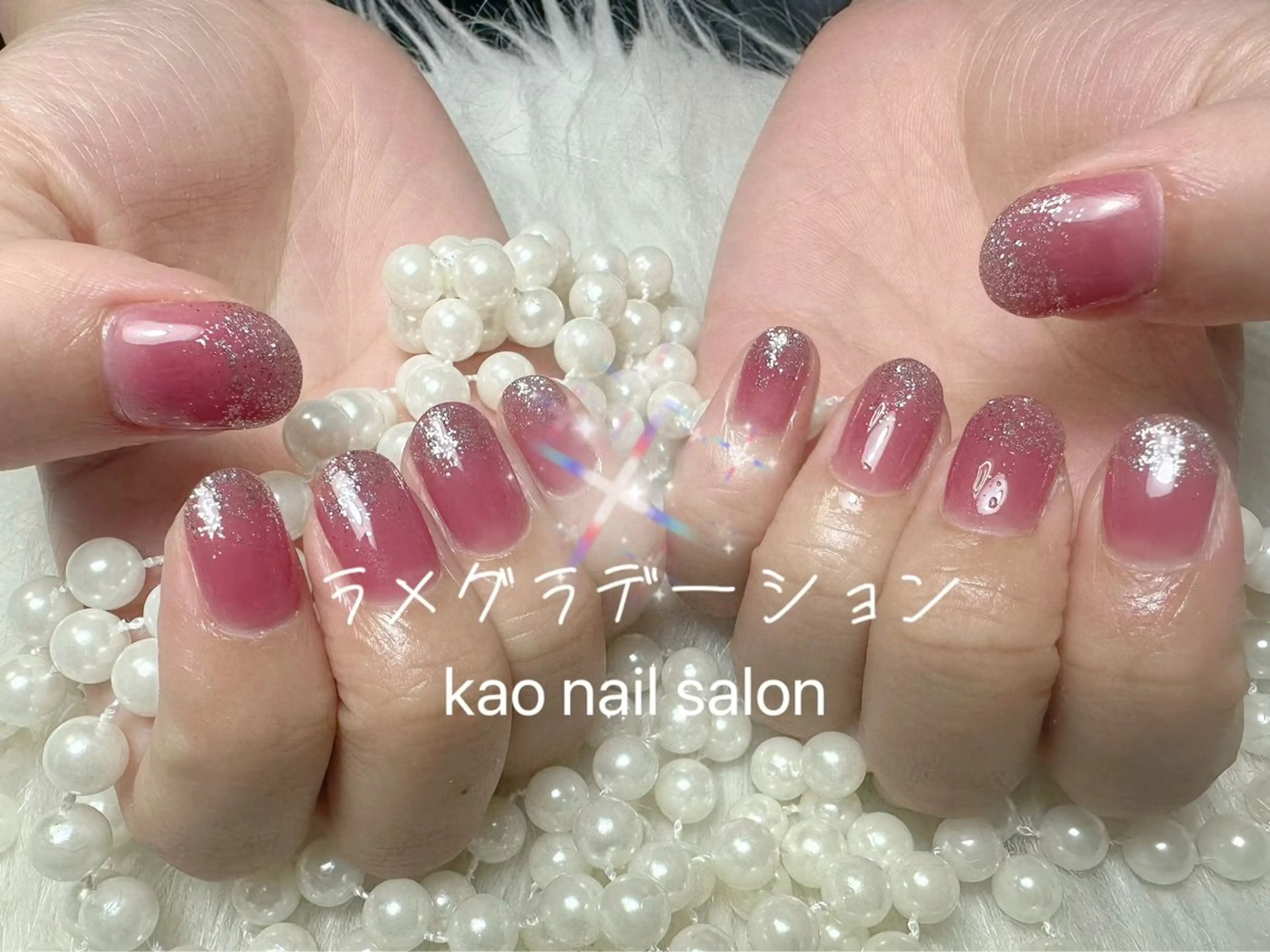 ネイル グラデーション ラメ(グリッター) ラメグラデーション ハンドネイル kao nail マグネット/長さだしのネイルデザイン