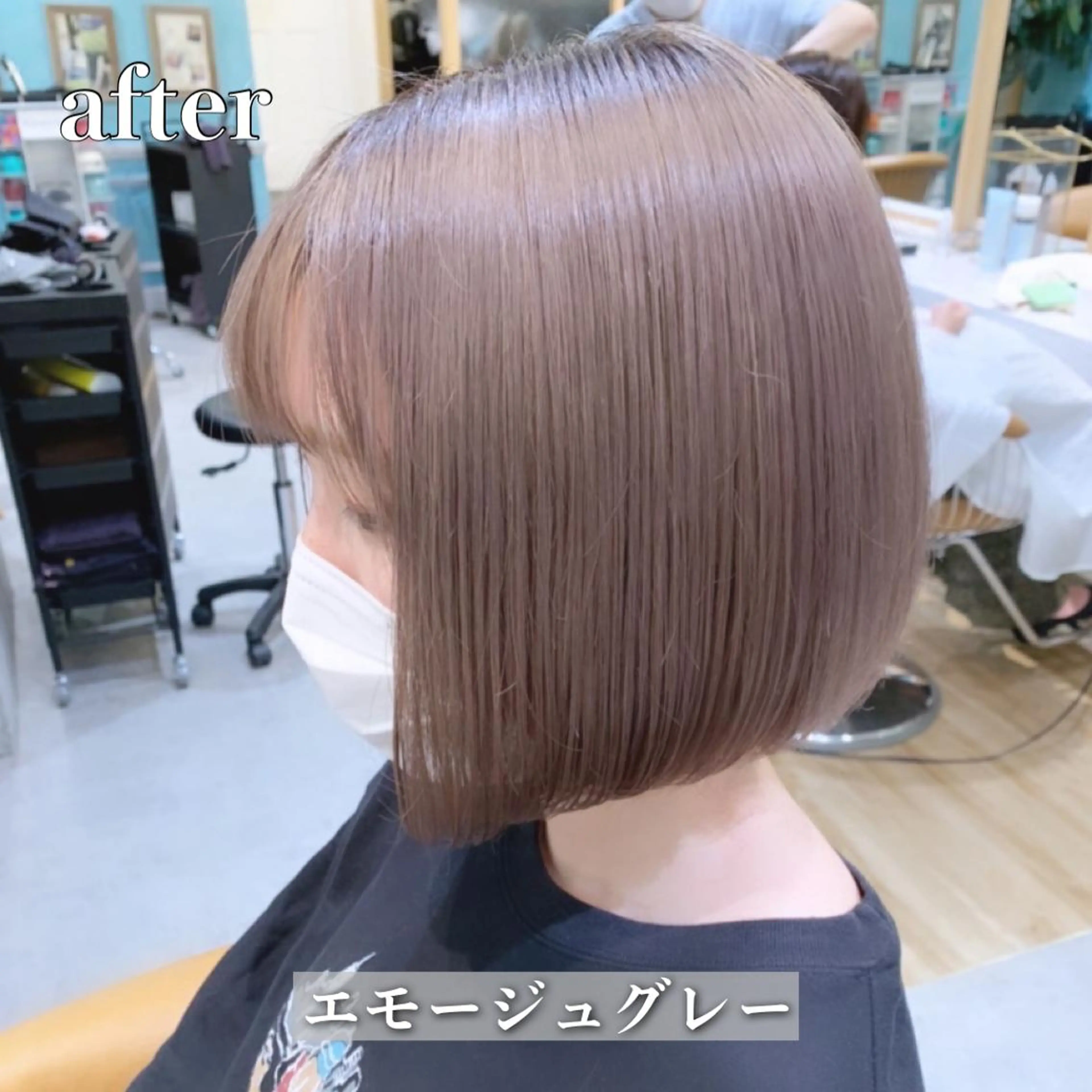 ショート カラー La fith liebe 京都駅前店所属・🌈ブリーチ特化🌈 MINATOのヘアスタイル