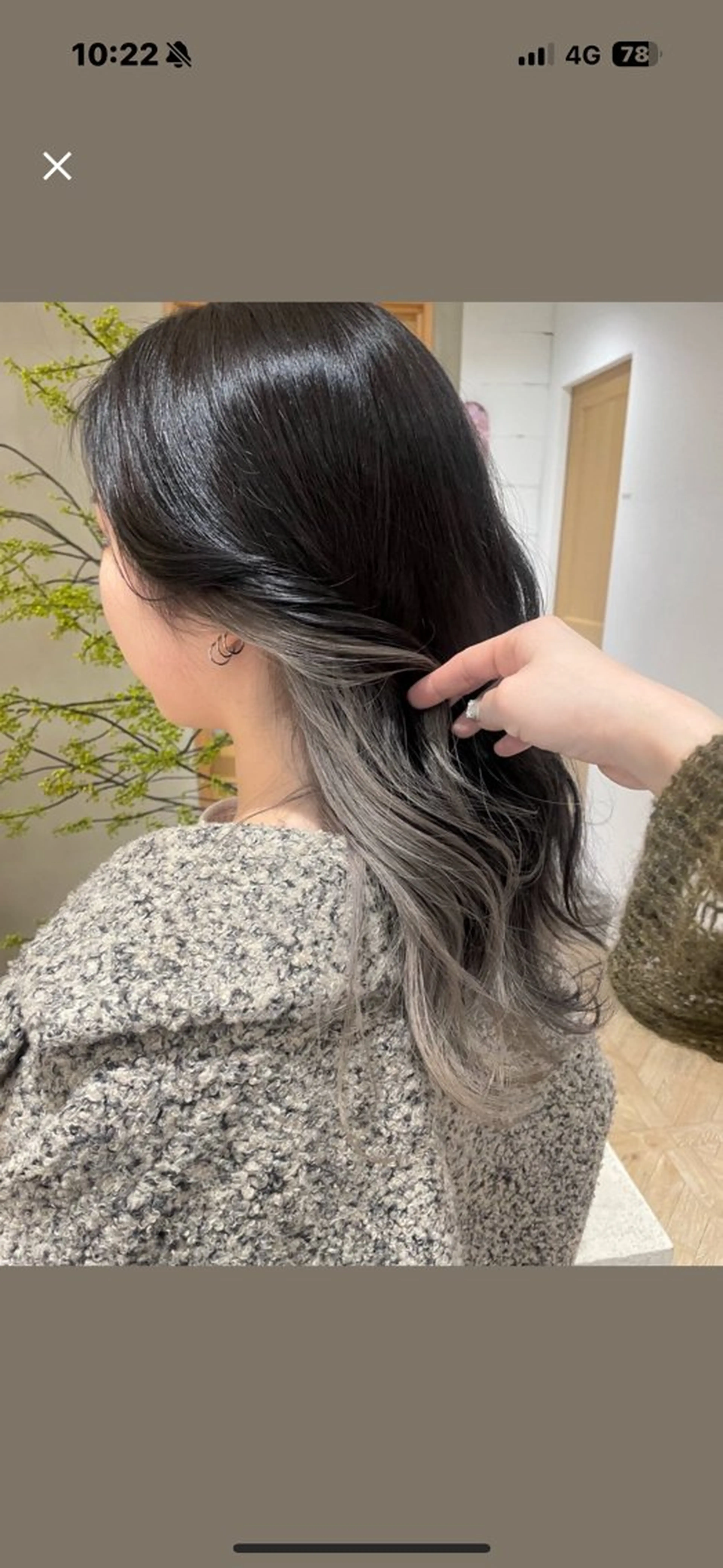 ロング カラー インナーカラー ベージュカラー推し ⭐️kiraraのヘアスタイル