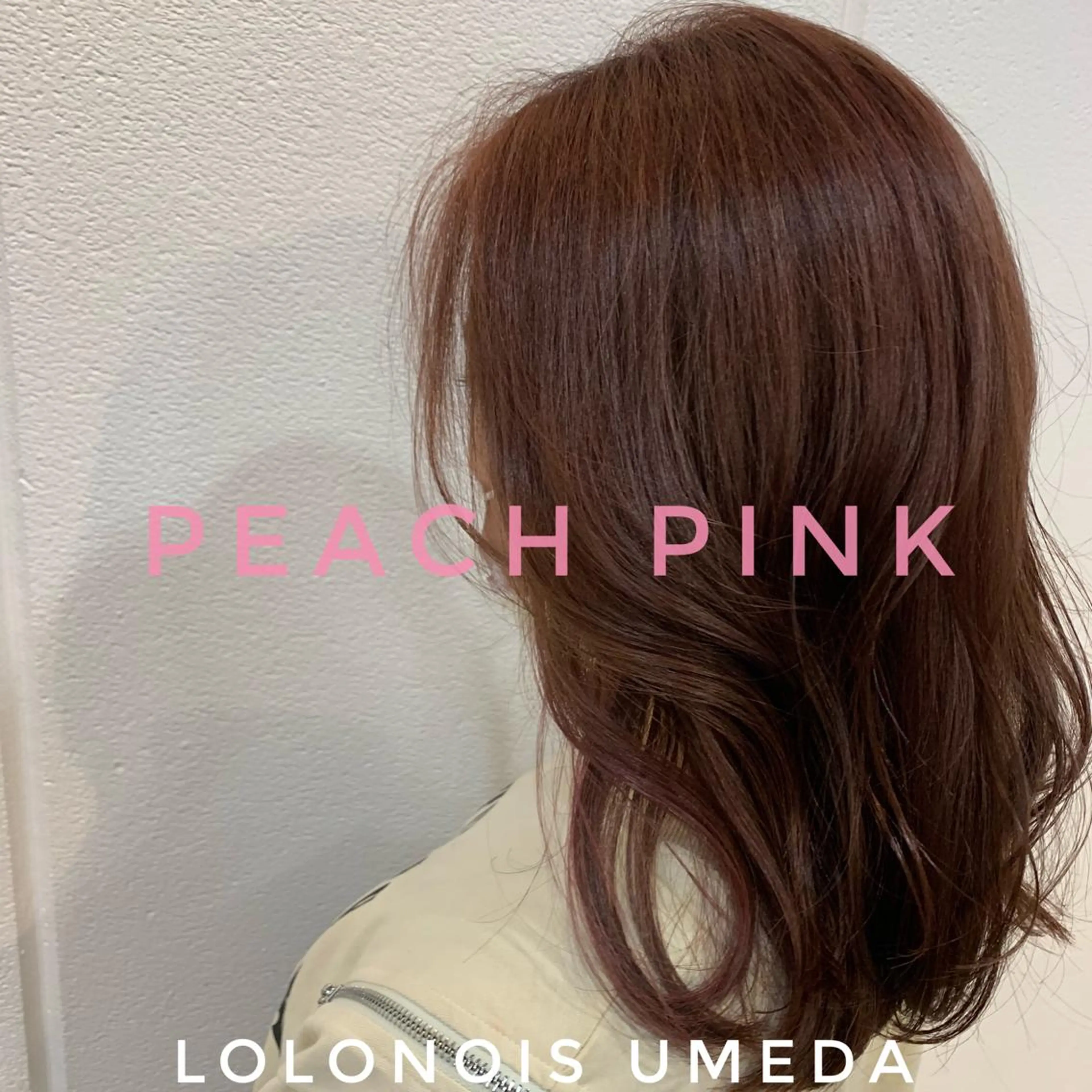 ロング カラー ブリーチ ブリーチなしカラー ピンクカラー Lolonois梅田 /Okazaki:)のヘアスタイル