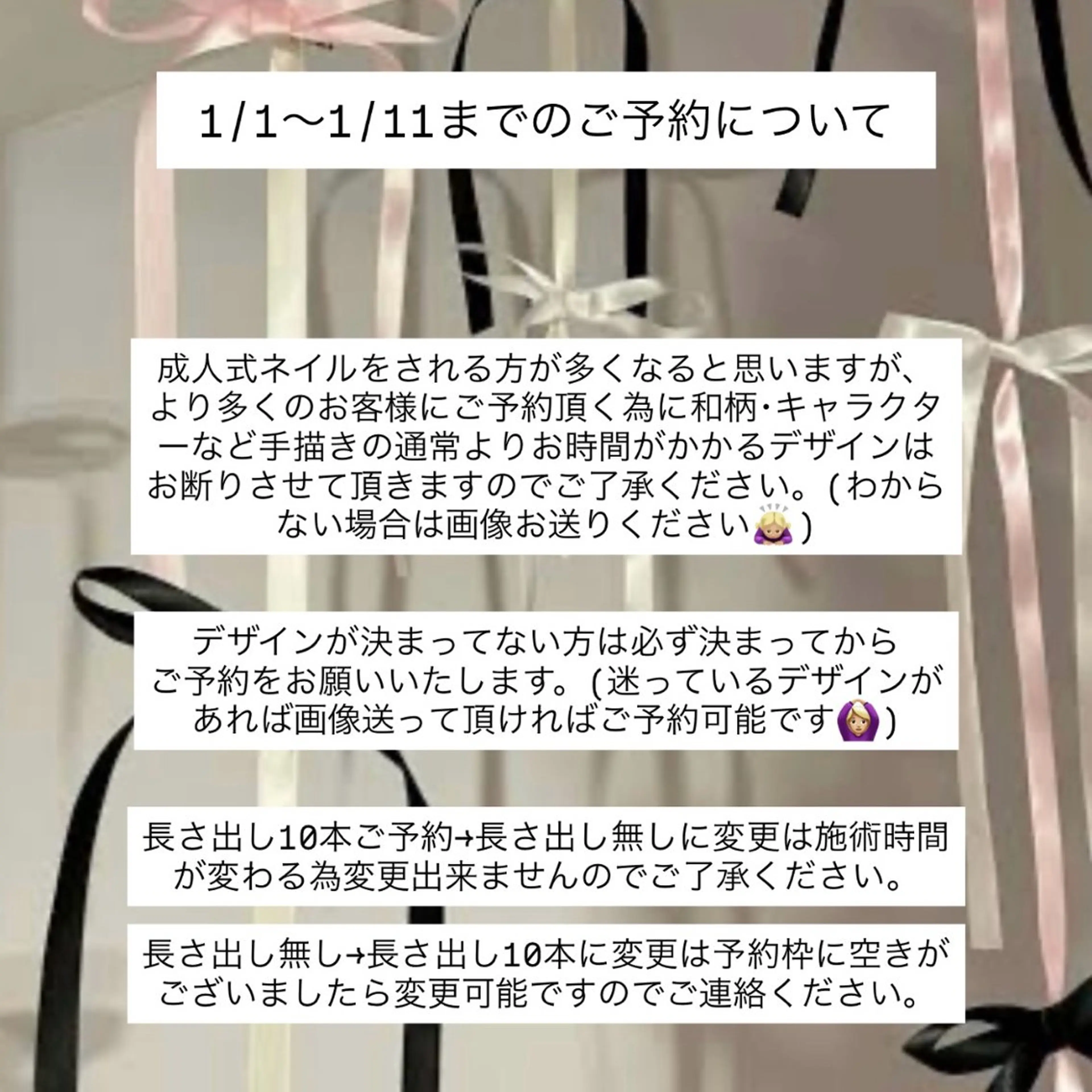 ネイル ハンドネイル フットネイル nail salon minuitのマツエク・マツパデザイン