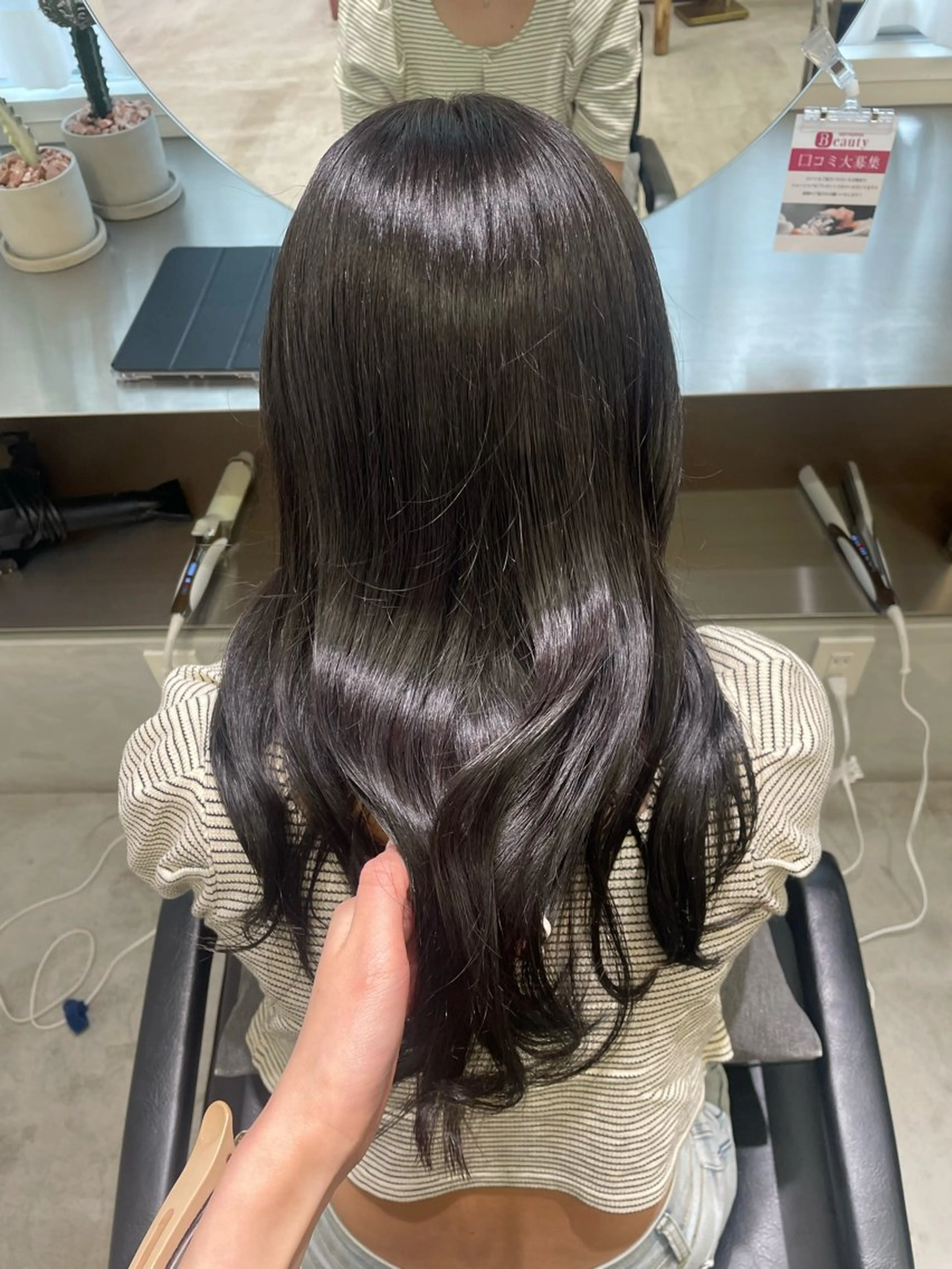 ロング CYAN by artefice所属・安達 萌花のヘアスタイル