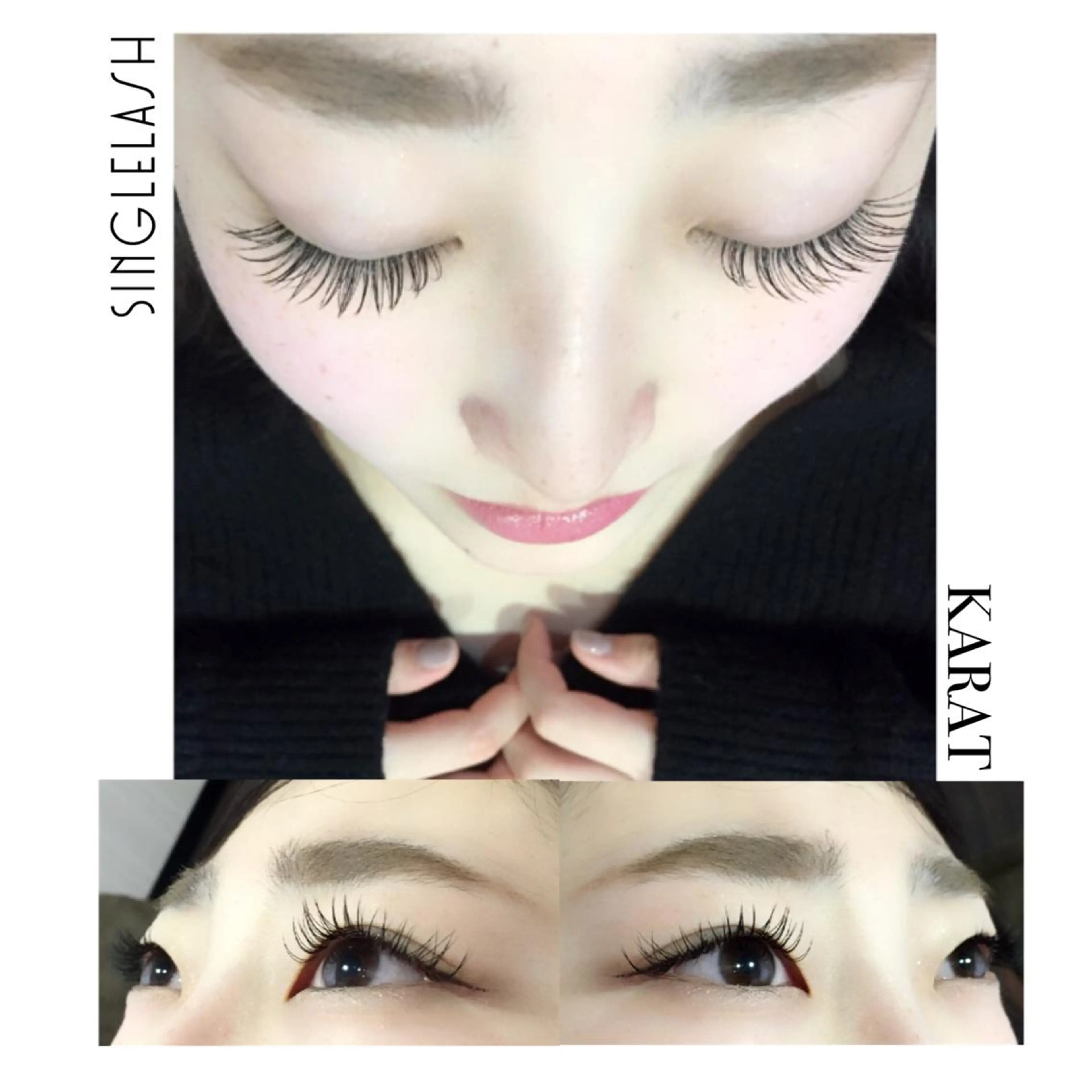 マツエク・マツパ Dカール ★ KAEDE ★のマツエク・マツパデザイン