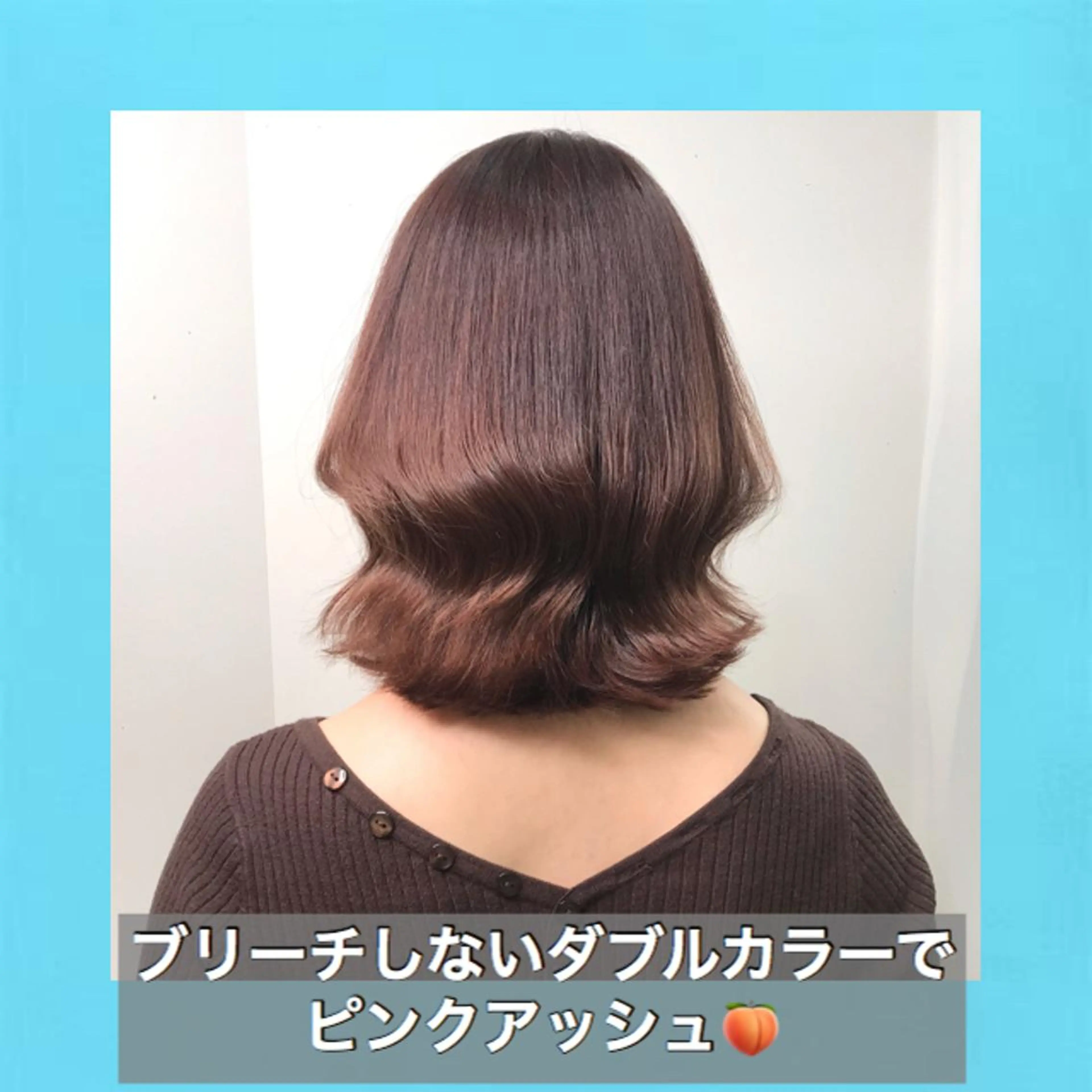 ショート カラー アッシュ ブリーチ ダブルカラー ブリーチなしカラー ピンクカラー サロウィン所属・K-POP好き美容師 🇰🇷Kai.Yのヘアスタイル