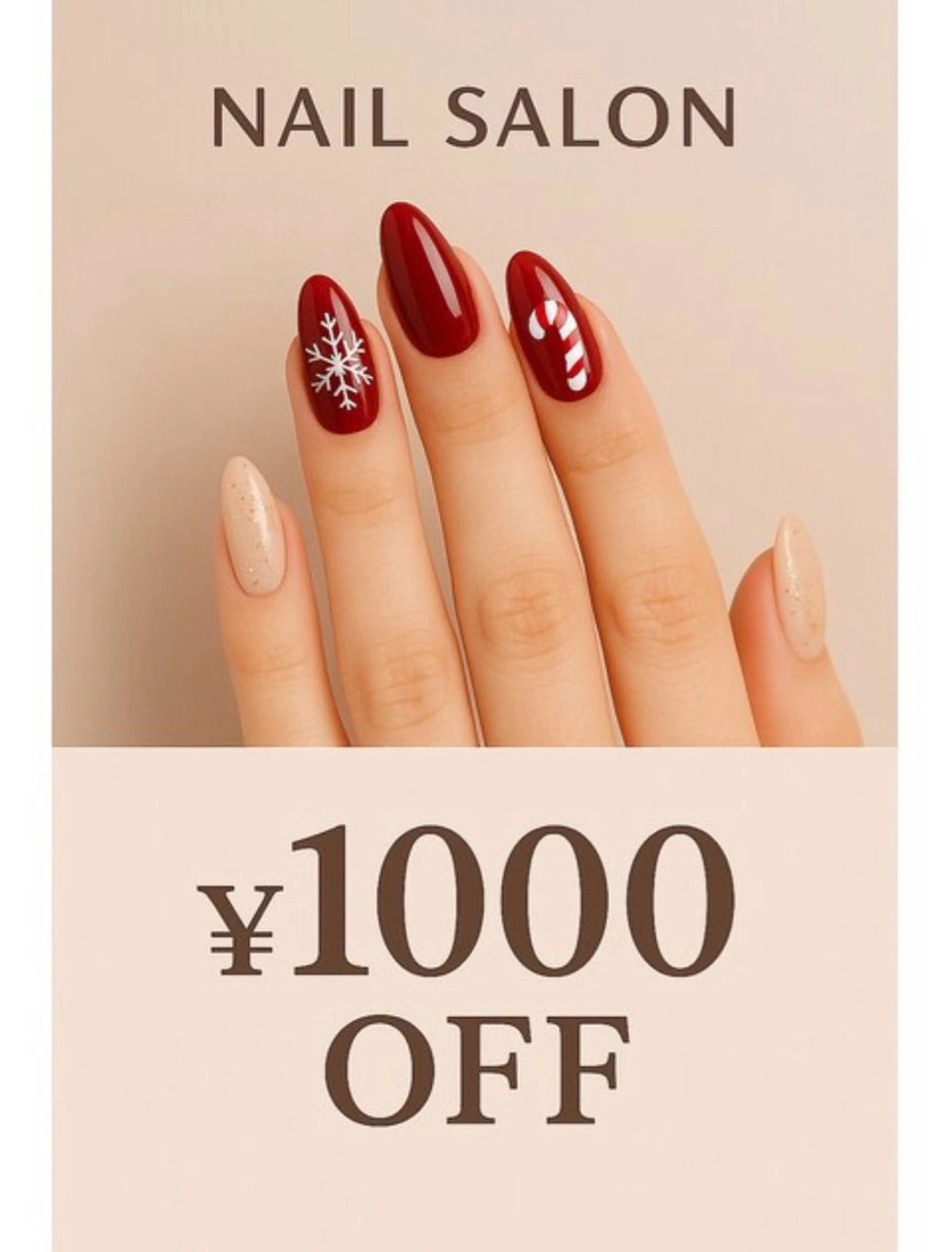 ネイル ハンドネイル UMI ネイルサロン新宿のネイルデザイン