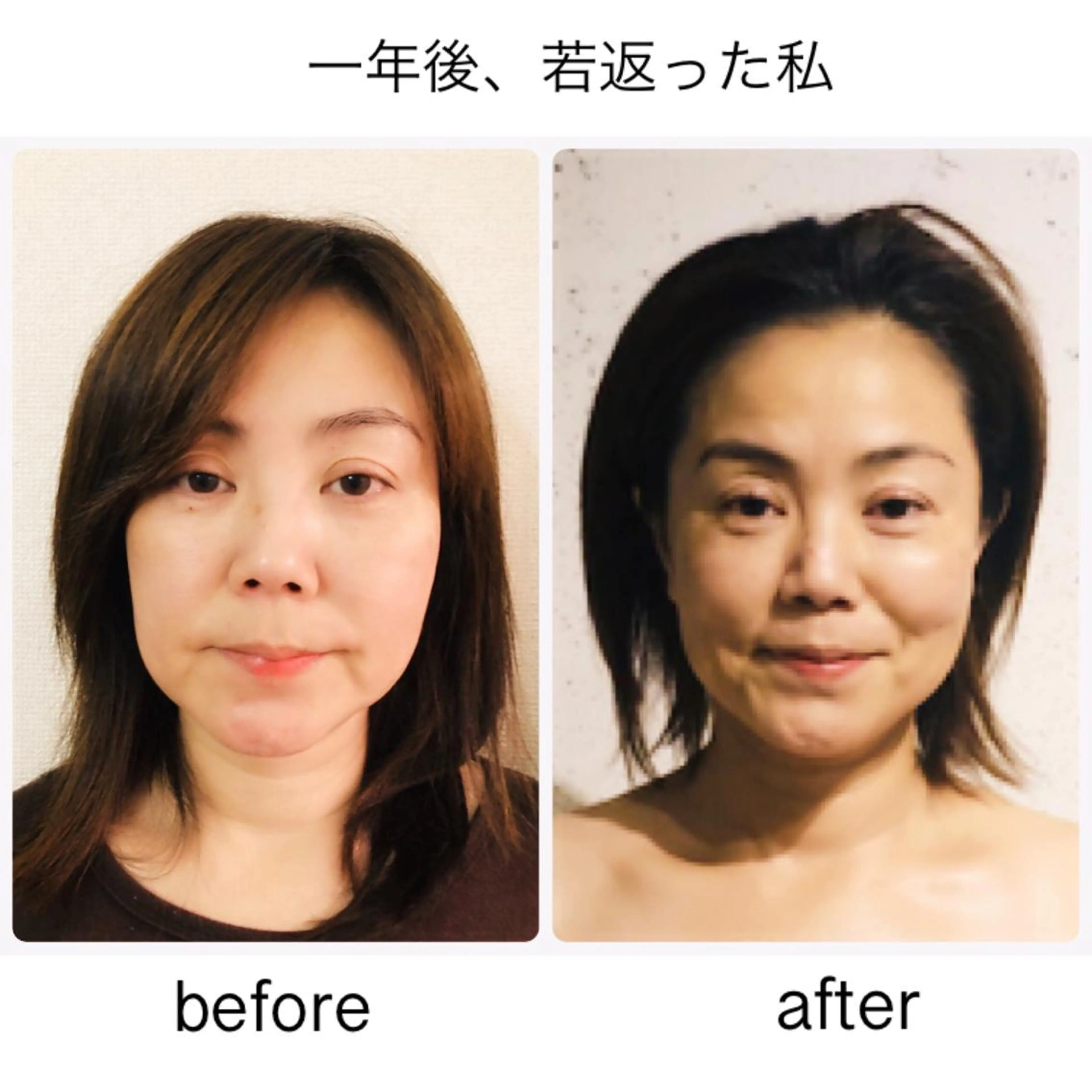 ミディアム カラー ネイル マツエク・マツパ 小顔矯正専門サロンジュマリ所属・町田 淳子のエステ・リラクイメージ
