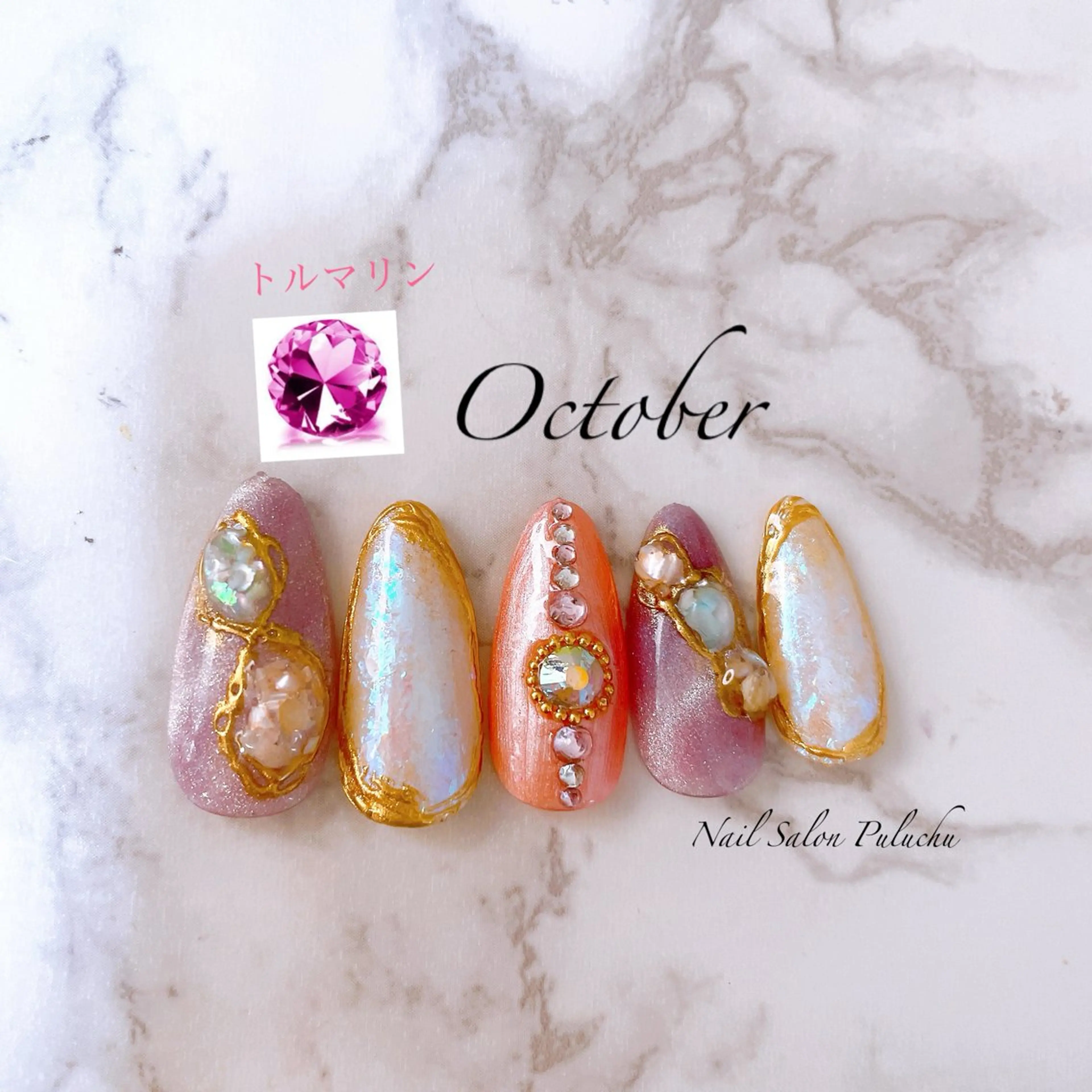 ネイル ♡ puluchu ♡のネイルデザイン