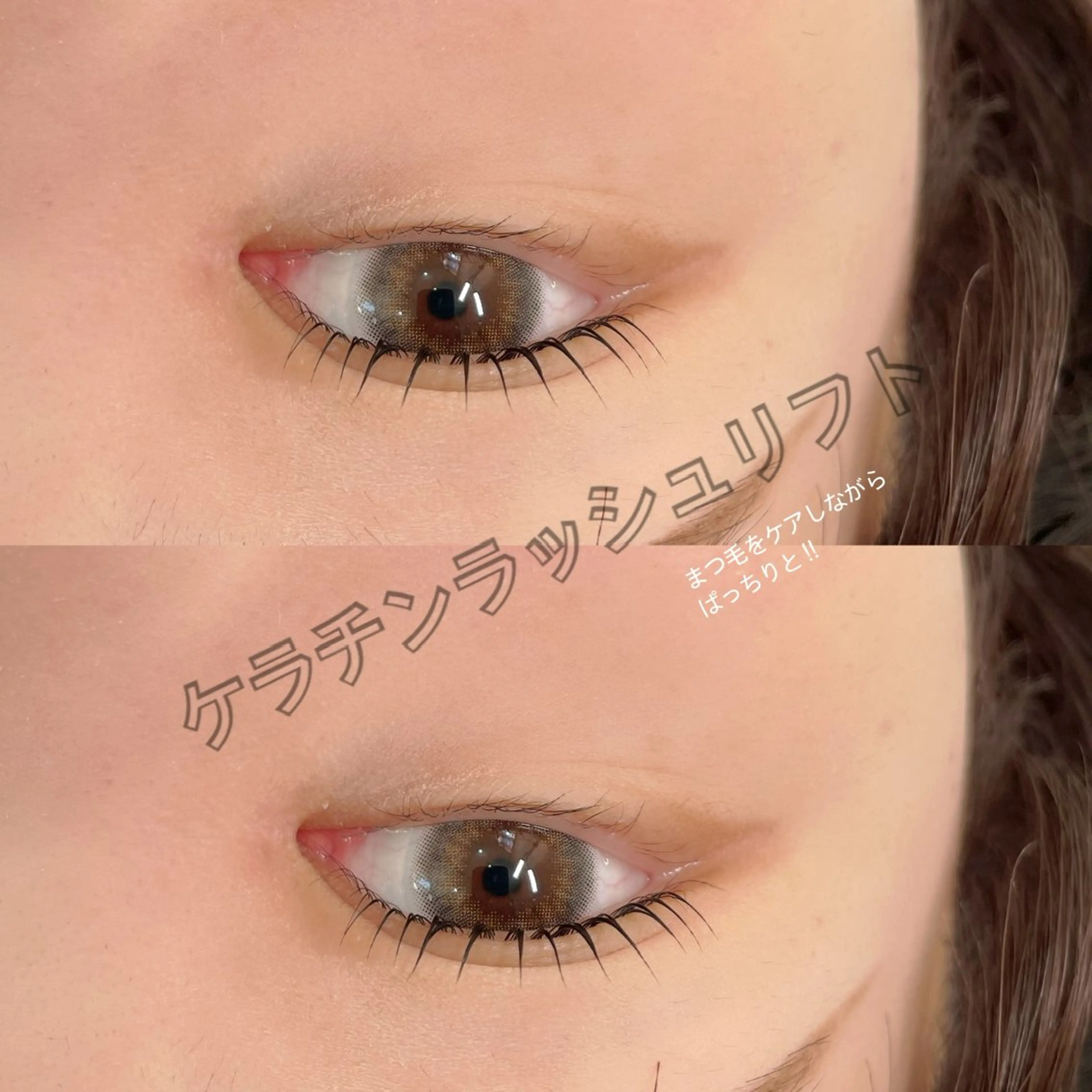マツエク・マツパ マツパ SYV bypupe所属・💠 ayaka💠の眉毛・アイブロウイメージ