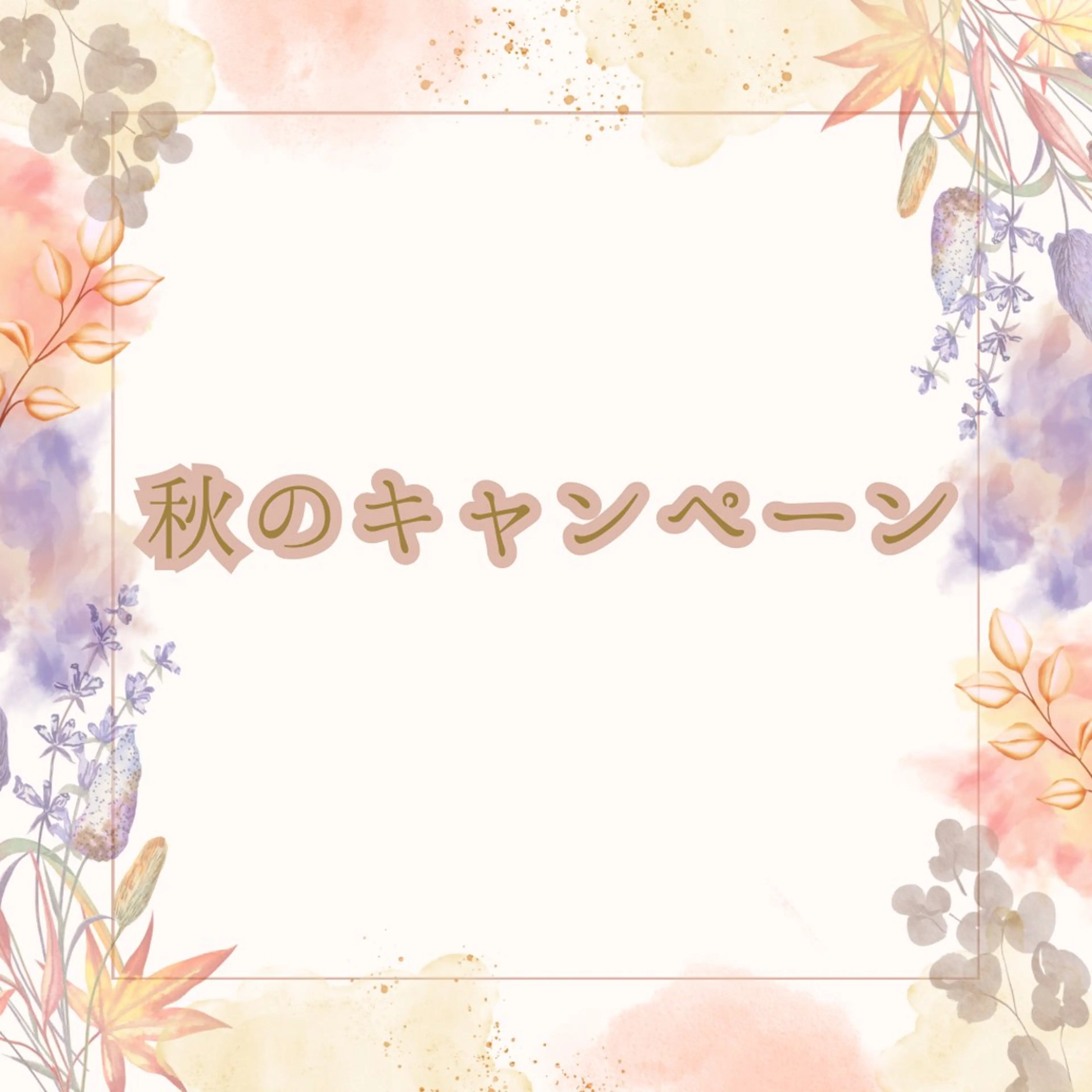 再来の方限定🍀リンパボディ(女性限定)ブレンドアロマオイルでリンパを流しむくみを排出！60分の写真