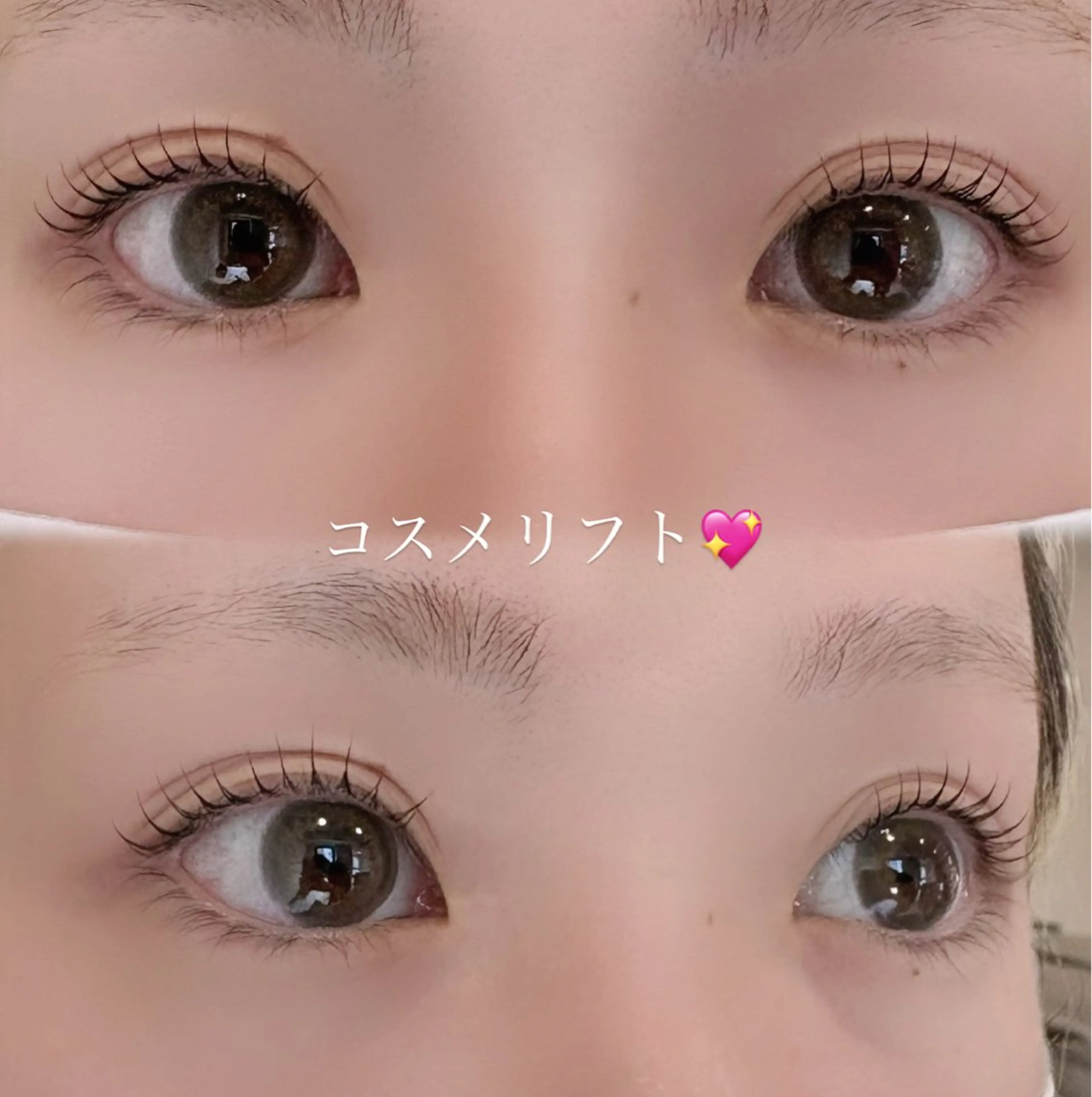 マツエク・マツパ EYE STYLE仙台店所属・阿部 南星のマツエク・マツパデザイン