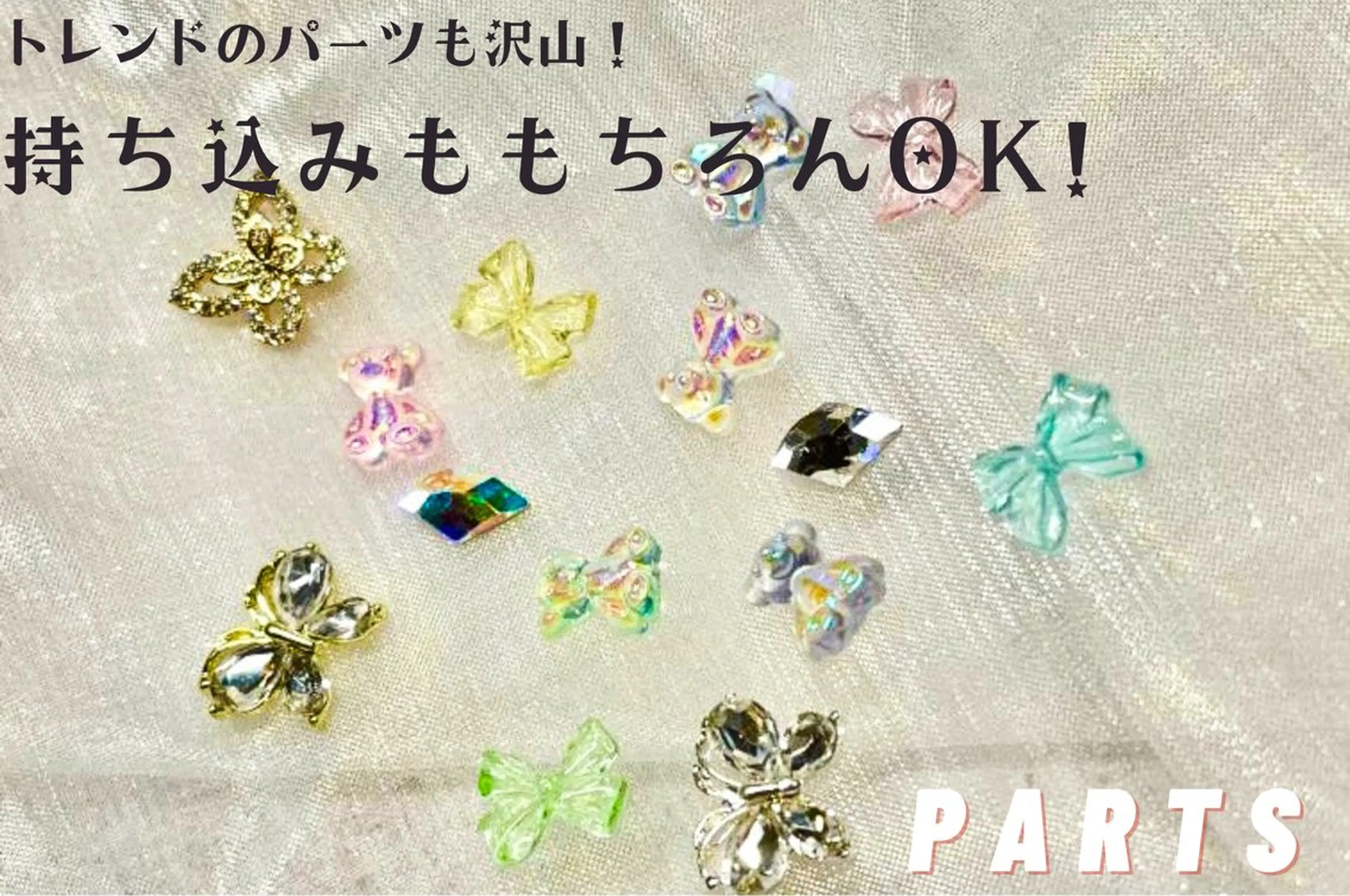 ネイル Day. aoyamaのマツエク・マツパデザイン